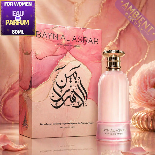 Paris Corner Bayn Al Asrar Eau de Parfum 80ml For Women