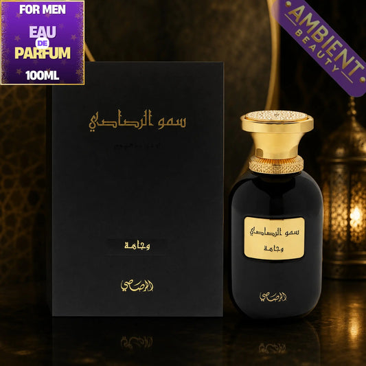 Rasasi Somow Al Rasasi Wajaha Eau De Parfum 100ml For Men