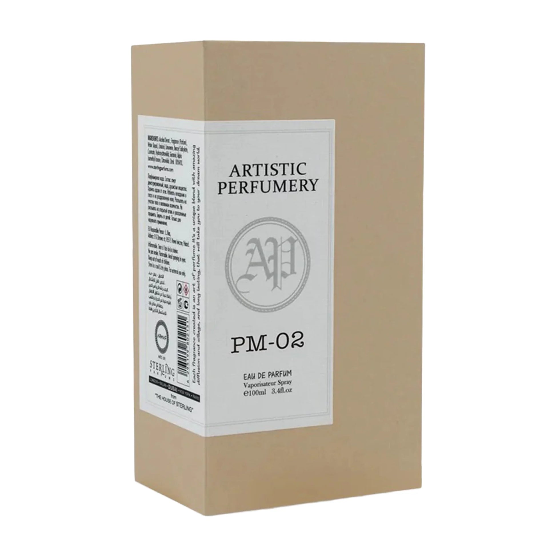 Armaf Artistic Perfumery EDP 100ml PM-02 For Women