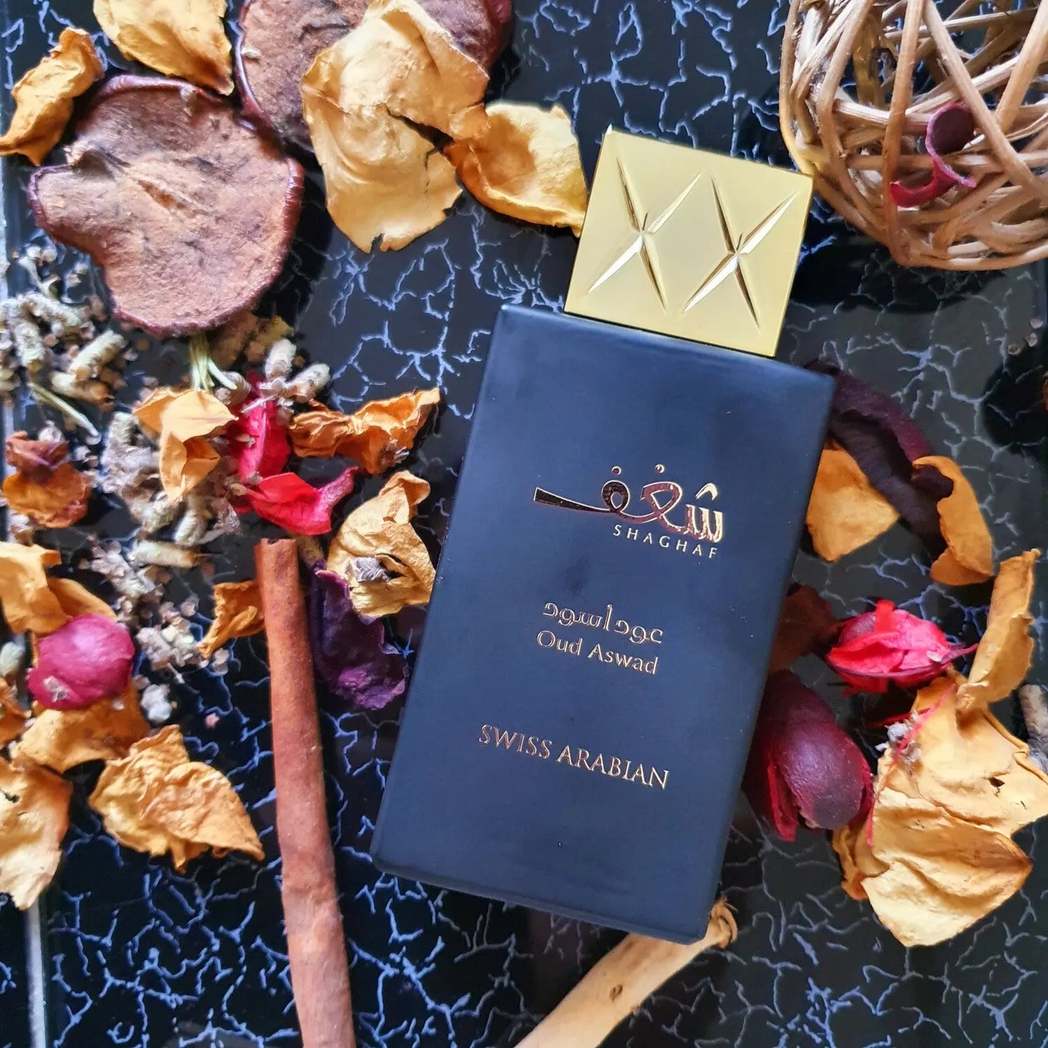Swiss Arabian Shaghaf Oud Aswad Eau de Parfum 75ml For Men & Women