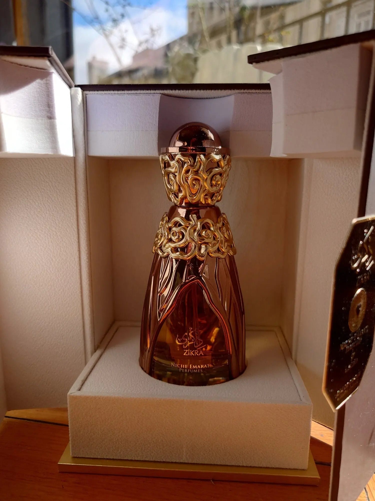 LATTAFA Niche Emarati Zikra Eau de Parfum 100ml For Men and Women – Boozy Gourmand Vanilla Fragrance with Cognac & Praline Lattafa Ambient Beauty