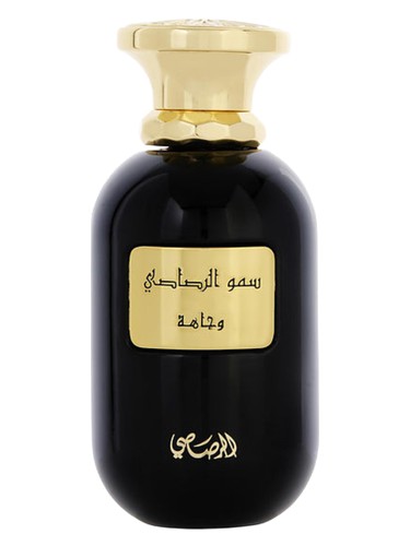 Rasasi Somow Al Rasasi Wajaha Eau De Parfum 100ml For Men