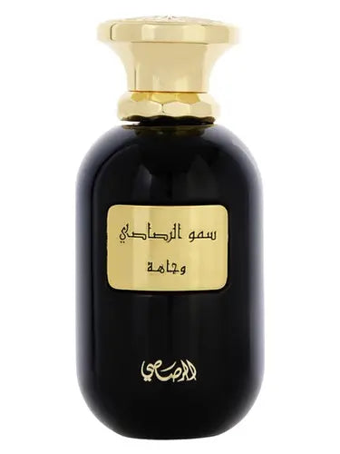 Rasasi Somow Al Rasasi Wajaha Eau De Parfum 100ml For Men