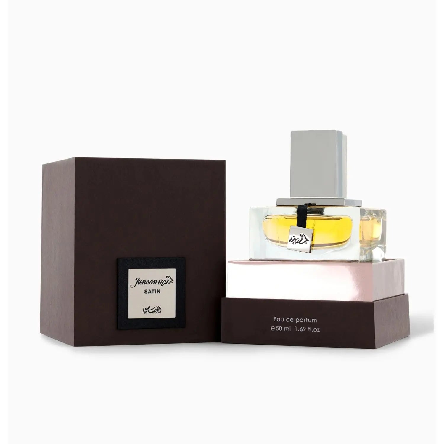 Perfume bottle with packaging on a white background