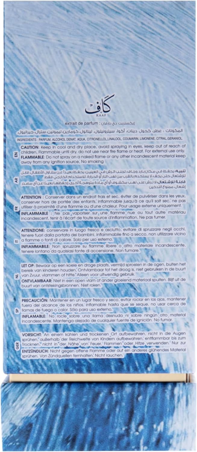 Ahmed Al Maghribi Kaaf Blue product packaging with text and a gold band on a blue background