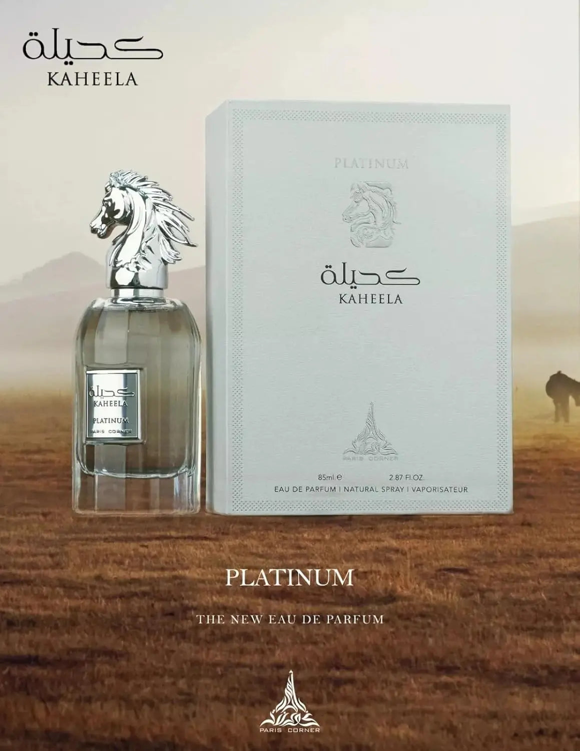 PARIS CORNER Kaheela Platinum Eau De Parfum 85ml Paris Corner Ambient Beauty