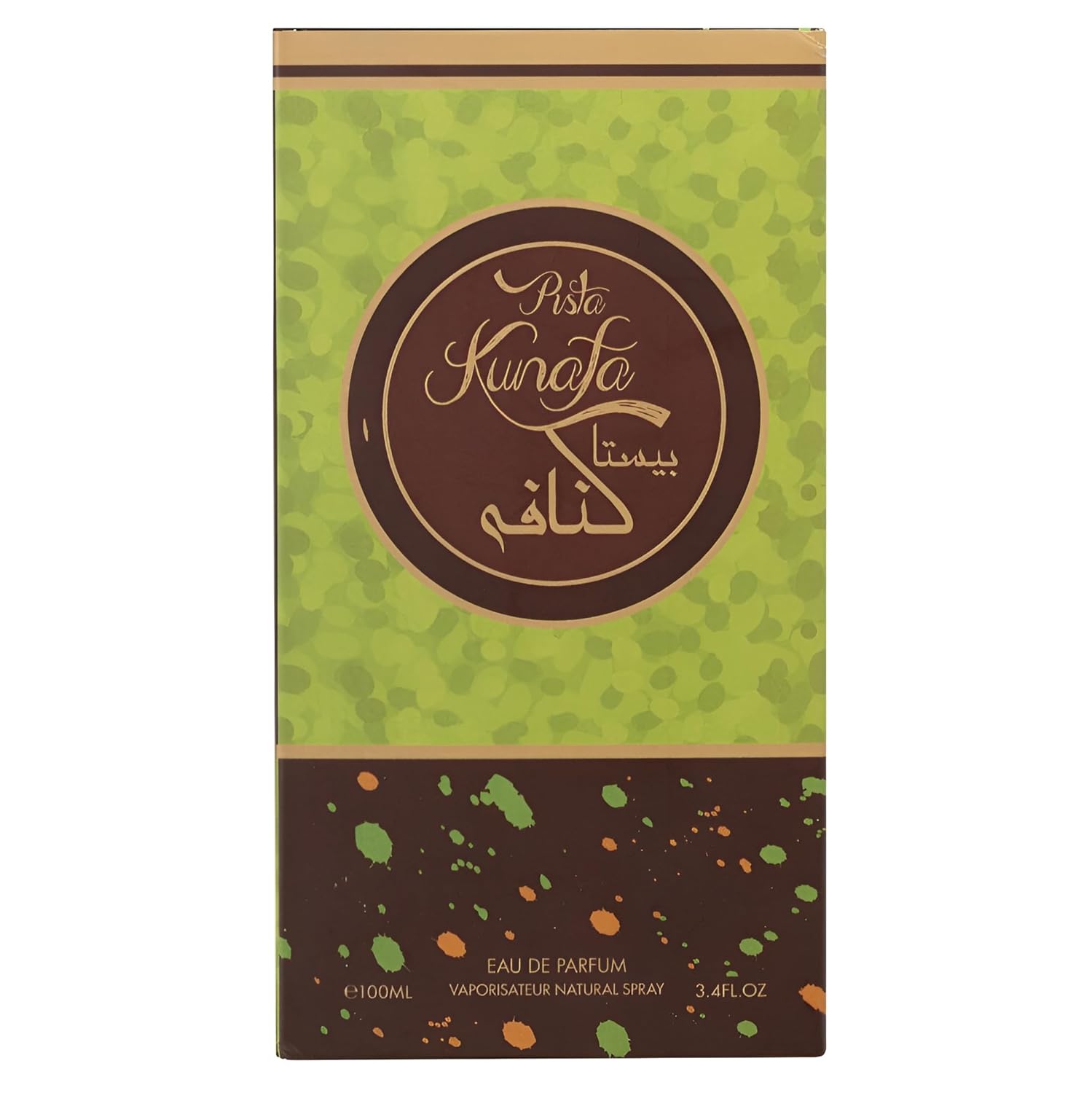 Perfume packaging with green and brown design on a white background
