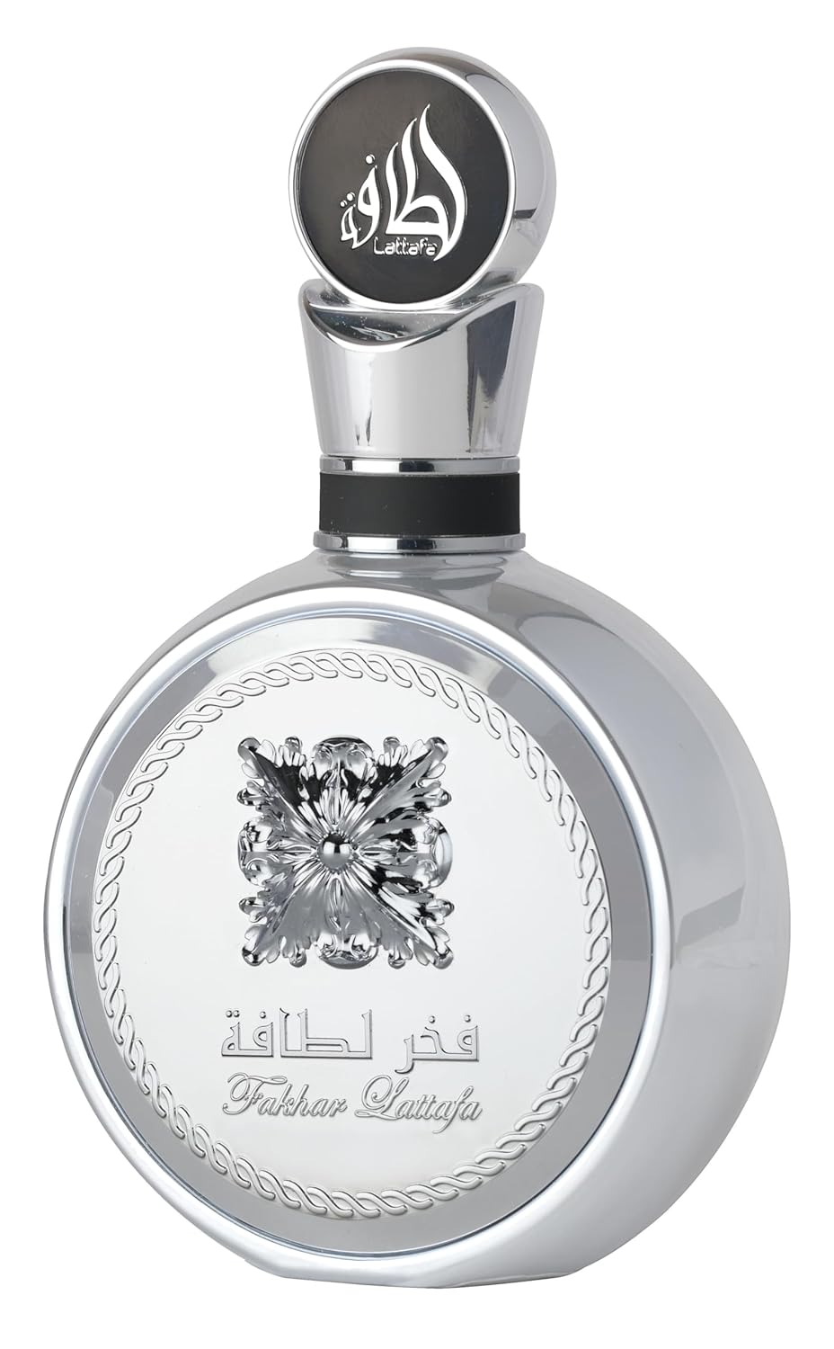 Silver perfume bottle with decorative design on a white background