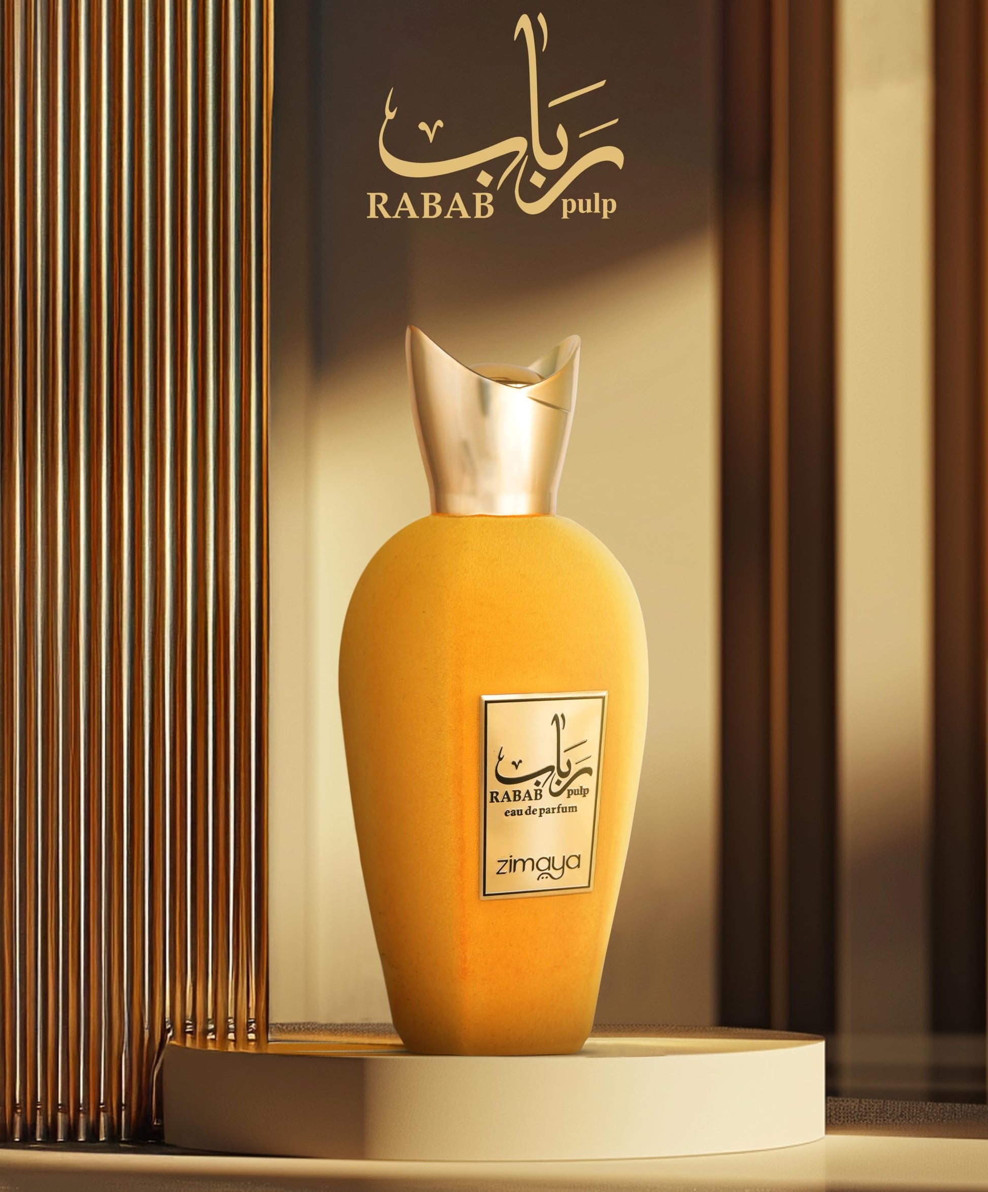 Zimaya Rabab Pulp EDP 100ml For Men and Women