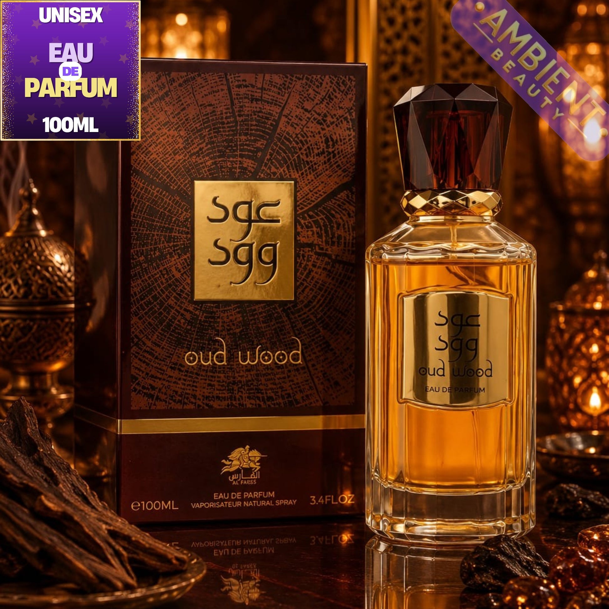 Al Fares Oud Wood Eau de Parfum 100ml For Men and Women