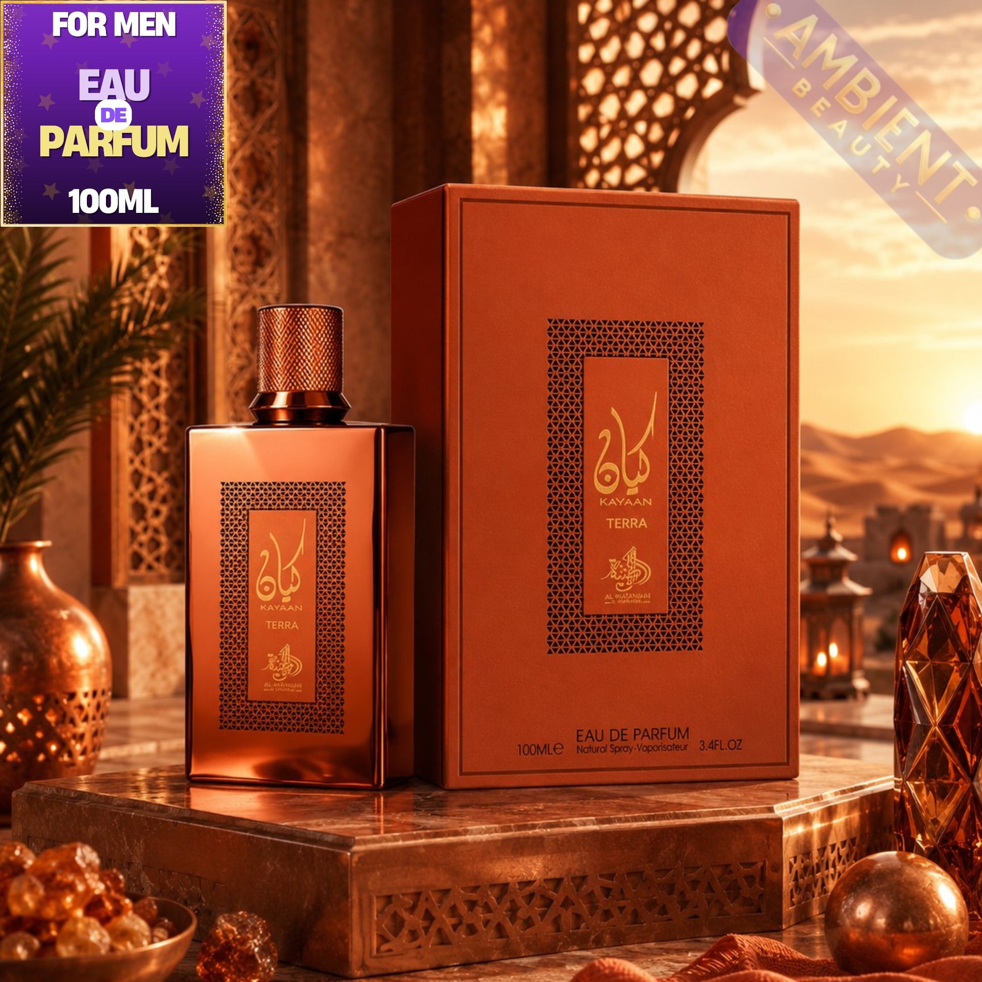 Al Wataniah Kayaan Terra EDP 100ml For Men