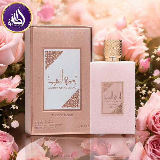 ASDAAF Ameerat Al Arab Prive Rose Eau De Parfum 100ml