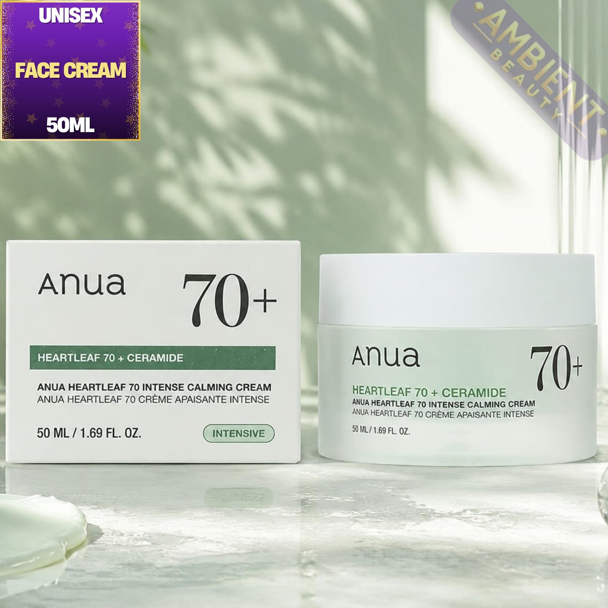 Anua Heartleaf 70 Intense Calming Cream 50ml For Men & Women