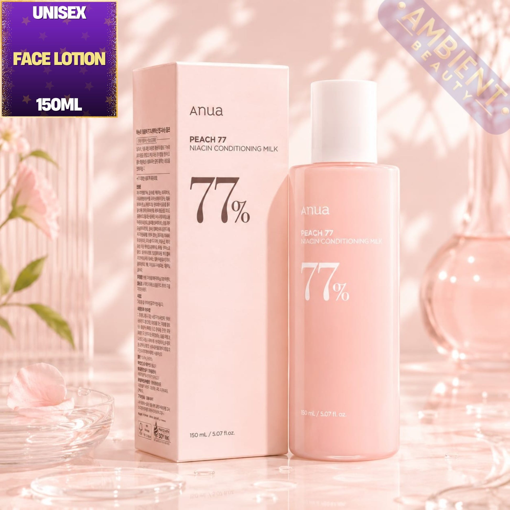 Anua Peach 77 Niacin Conditioning Milk 150ml For Men & Women