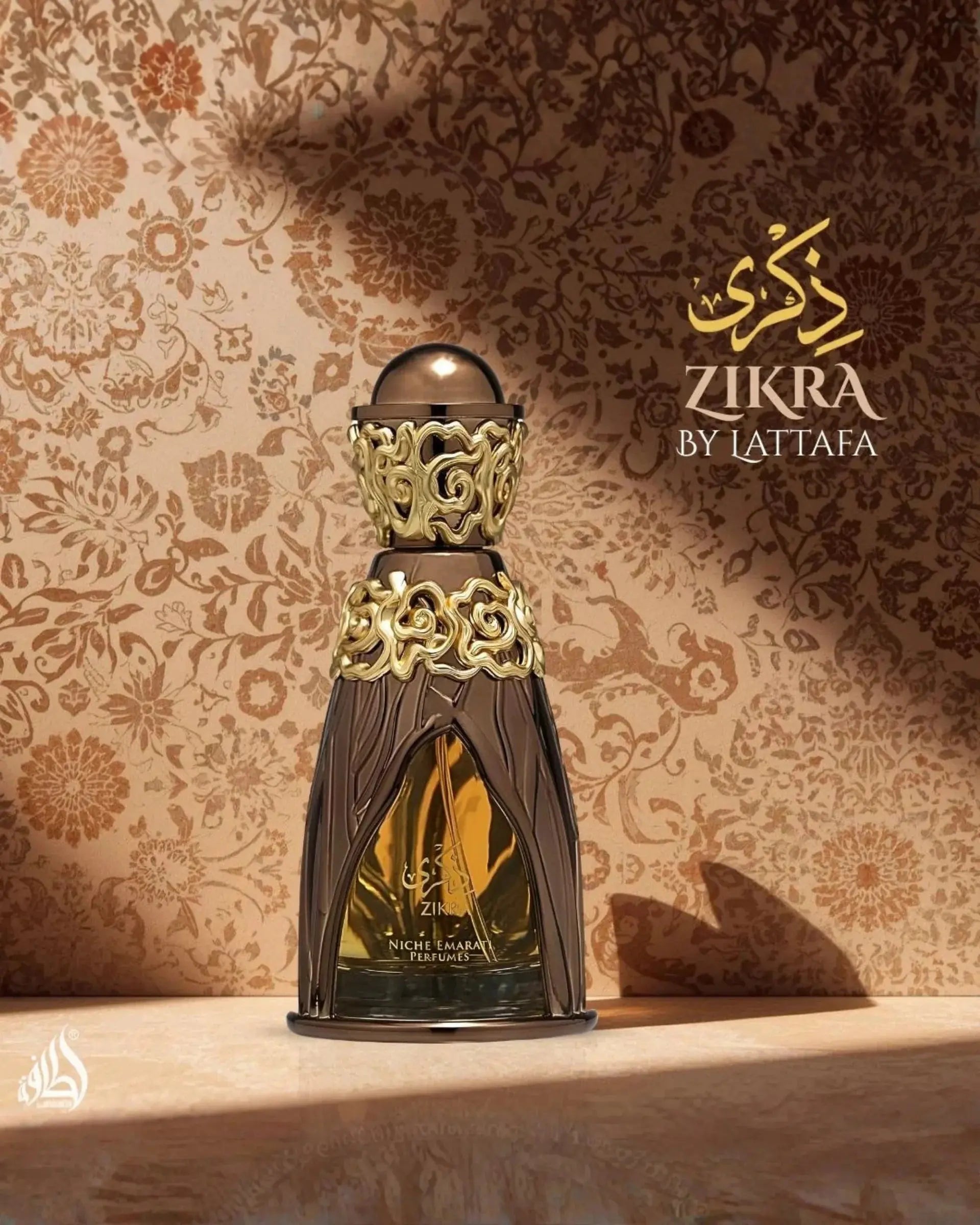 LATTAFA Niche Emarati Zikra Eau de Parfum 100ml For Men and Women – Boozy Gourmand Vanilla Fragrance with Cognac & Praline Lattafa Ambient Beauty