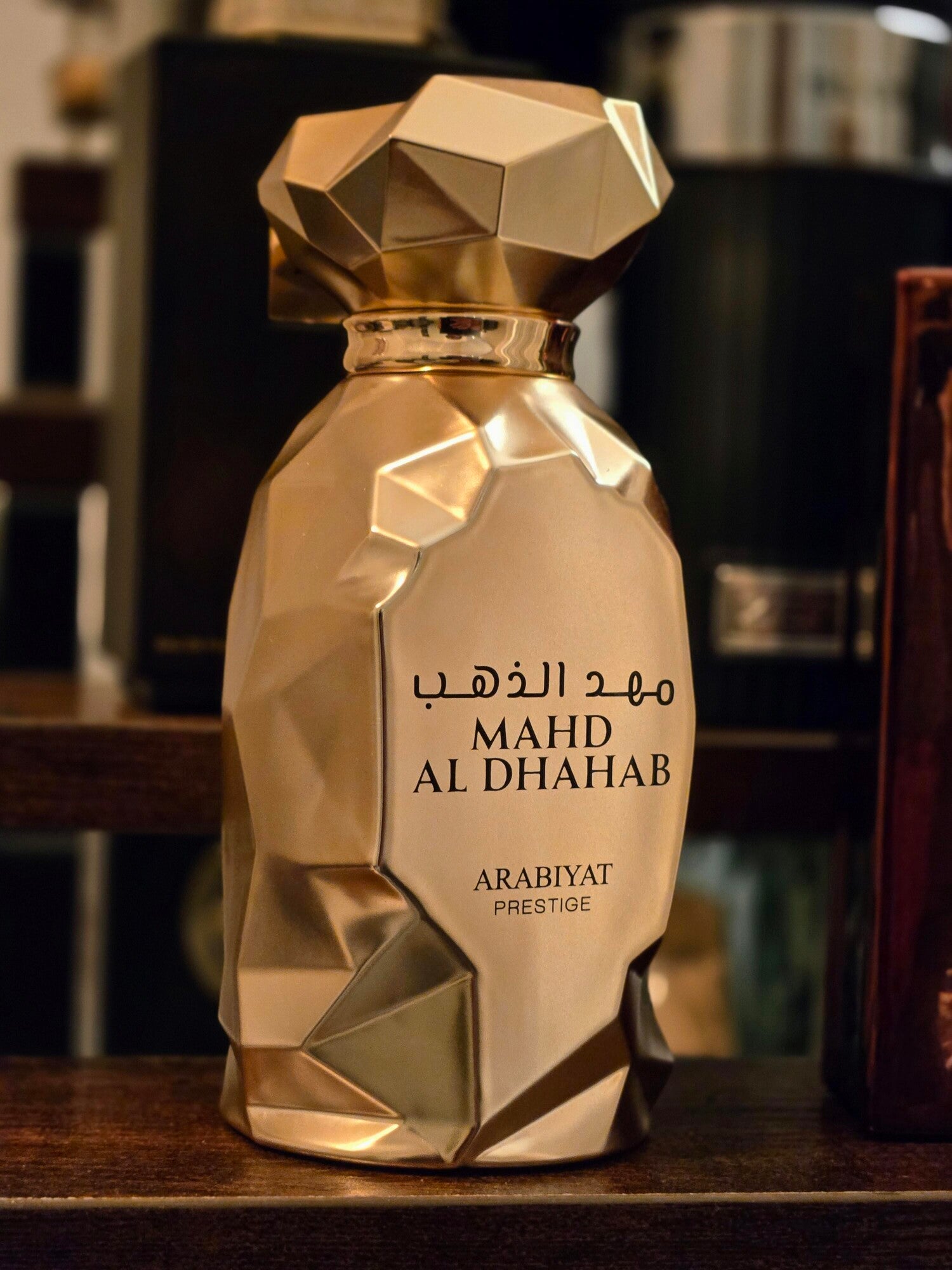 Arabiyat Prestige Mahd Al Dhahab EDP 100ml For Men and Women