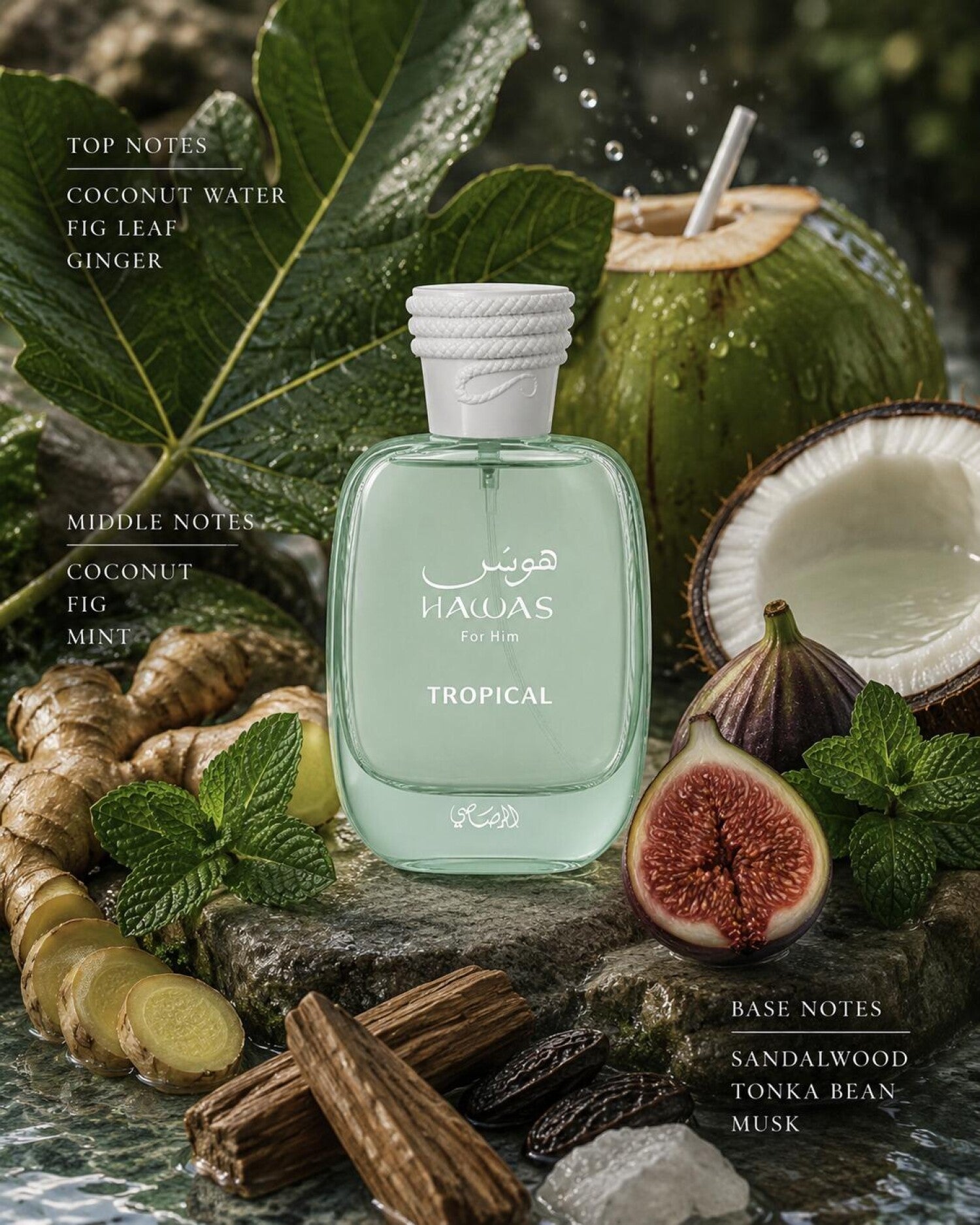 Rasasi Hawas Tropical Eau de Parfum Bottle