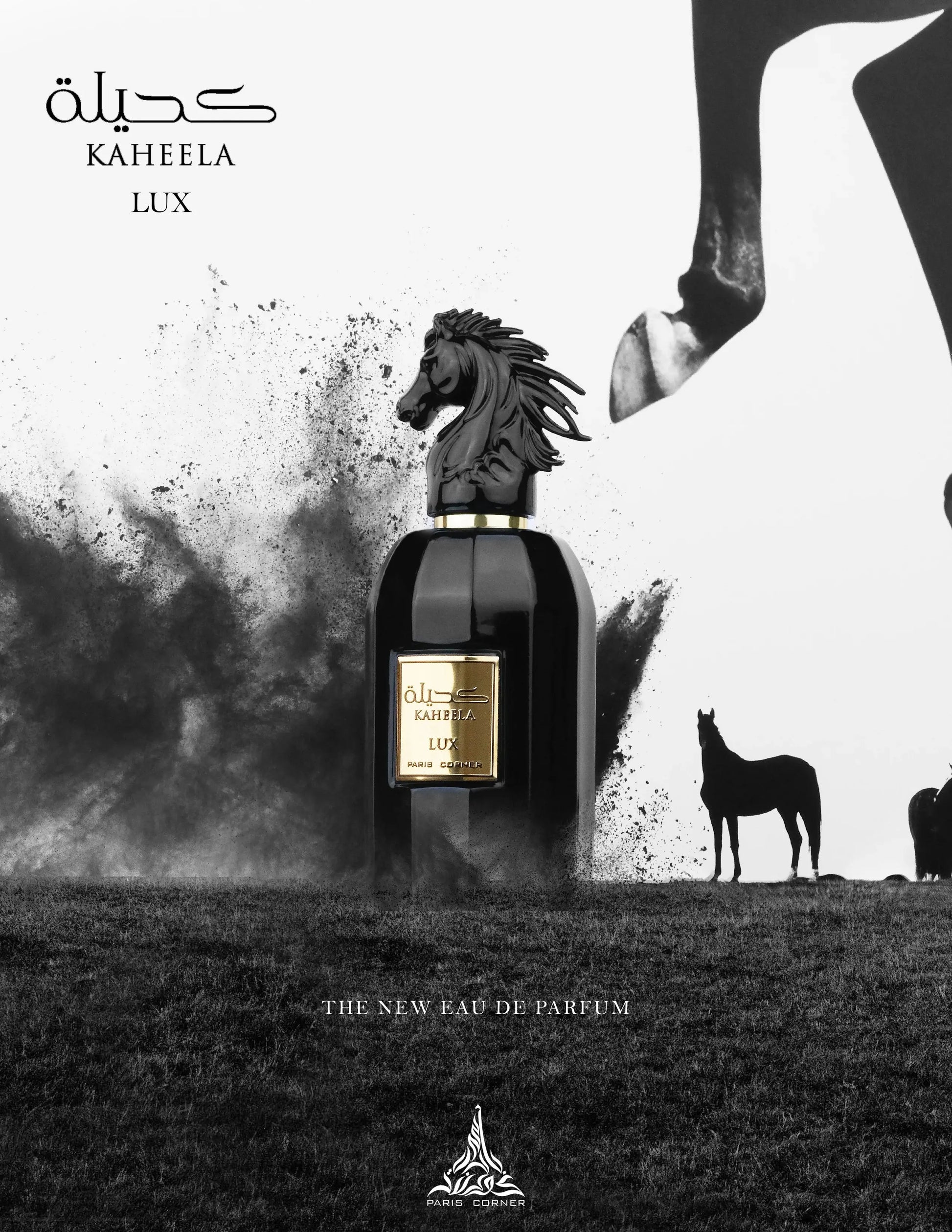 PARIS CORNER Kaheela Lux Eau De Parfum 85ml Paris Corner Ambient Beauty