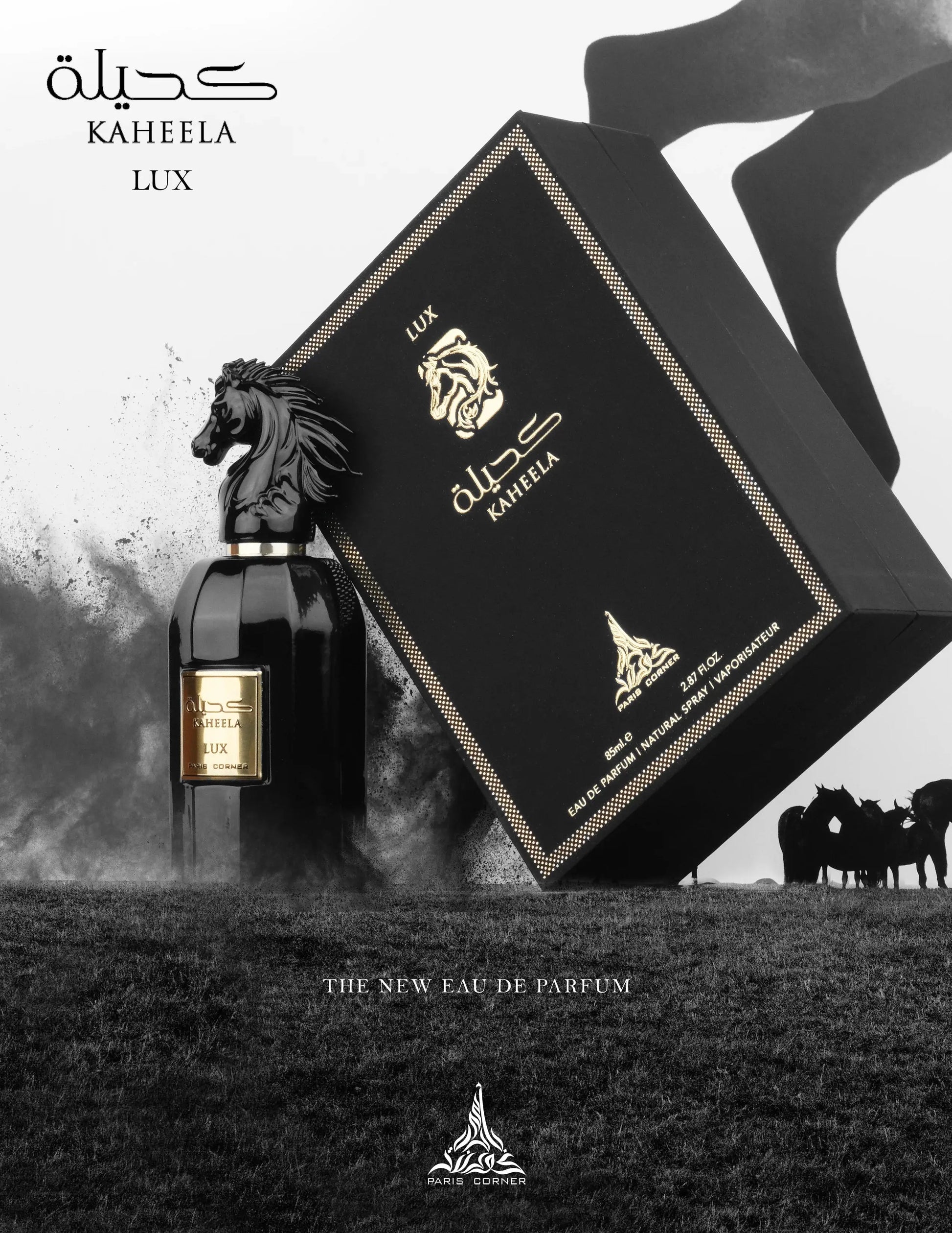 PARIS CORNER Kaheela Lux Eau De Parfum 85ml Paris Corner Ambient Beauty