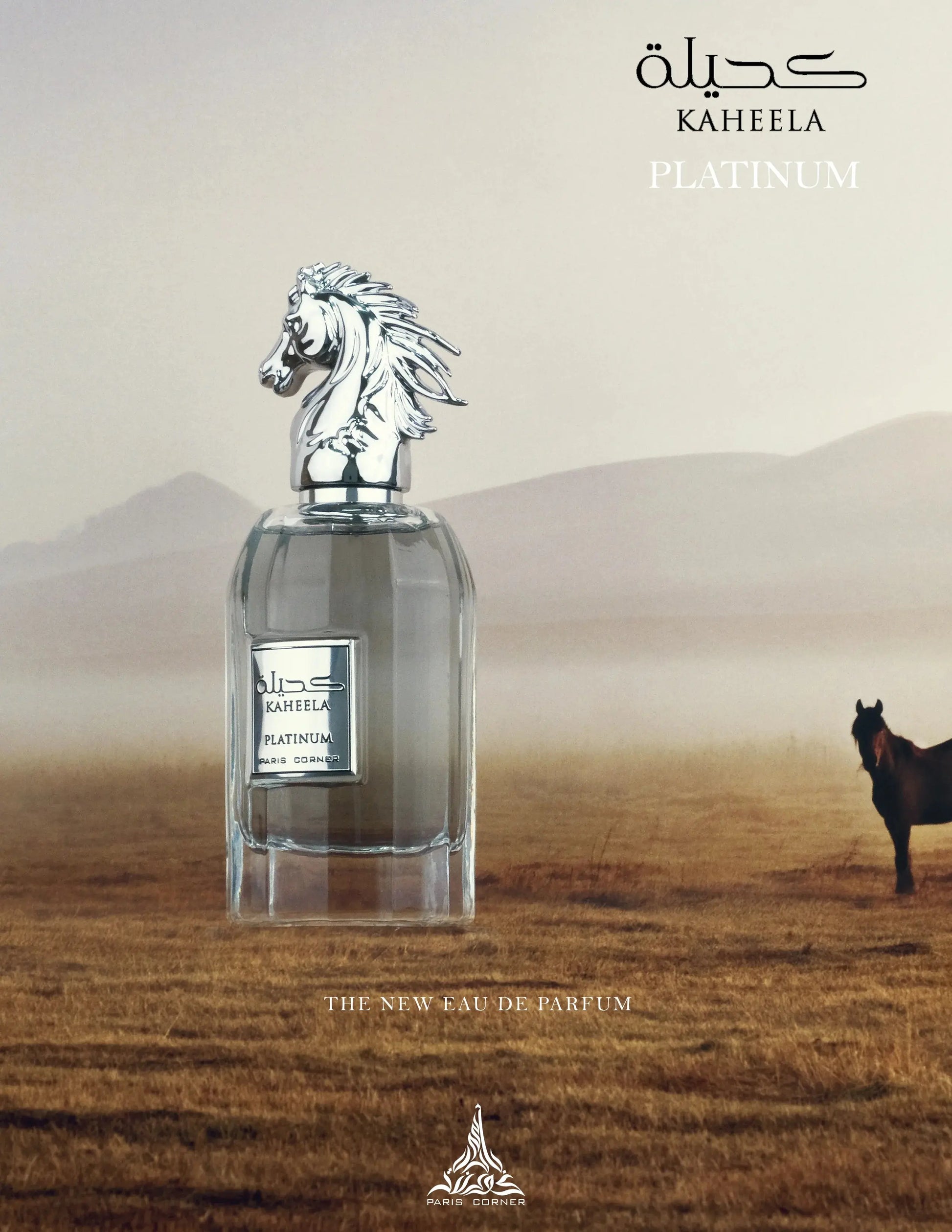 PARIS CORNER Kaheela Platinum Eau De Parfum 85ml Paris Corner Ambient Beauty