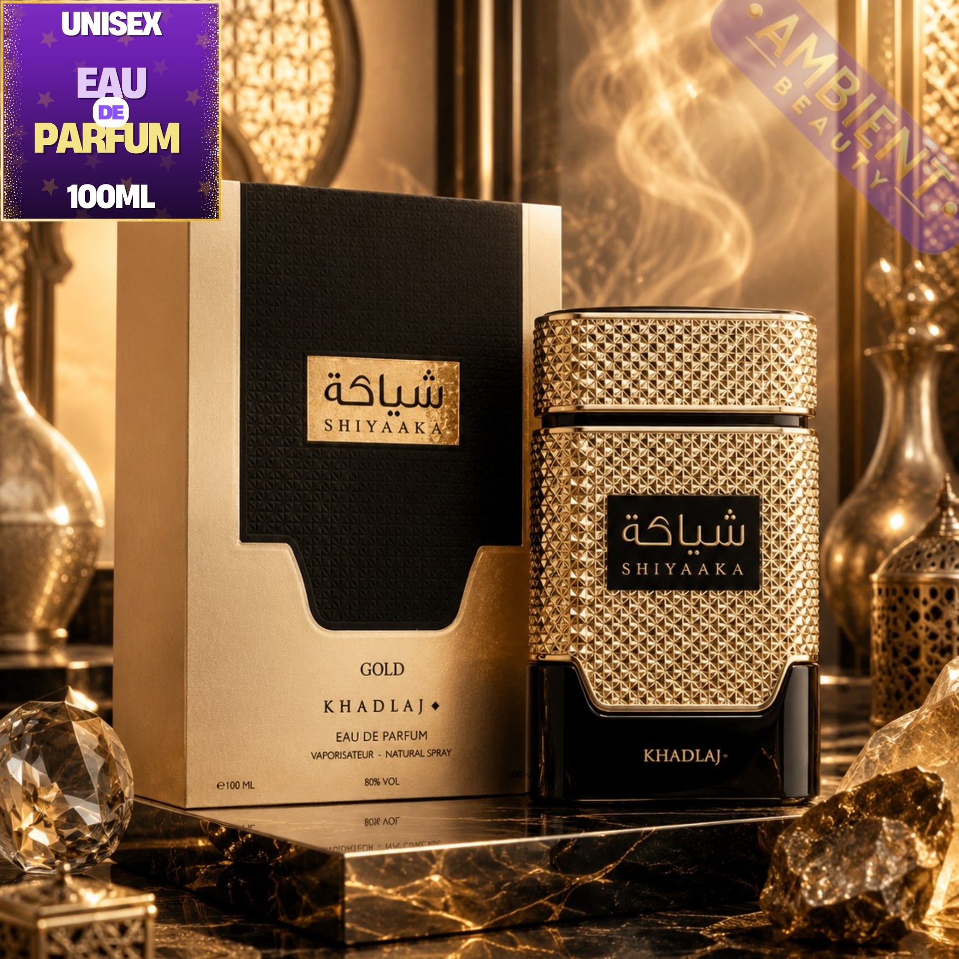 Khadlaj Shiyaaka Gold EDP 100ml For Men and Women