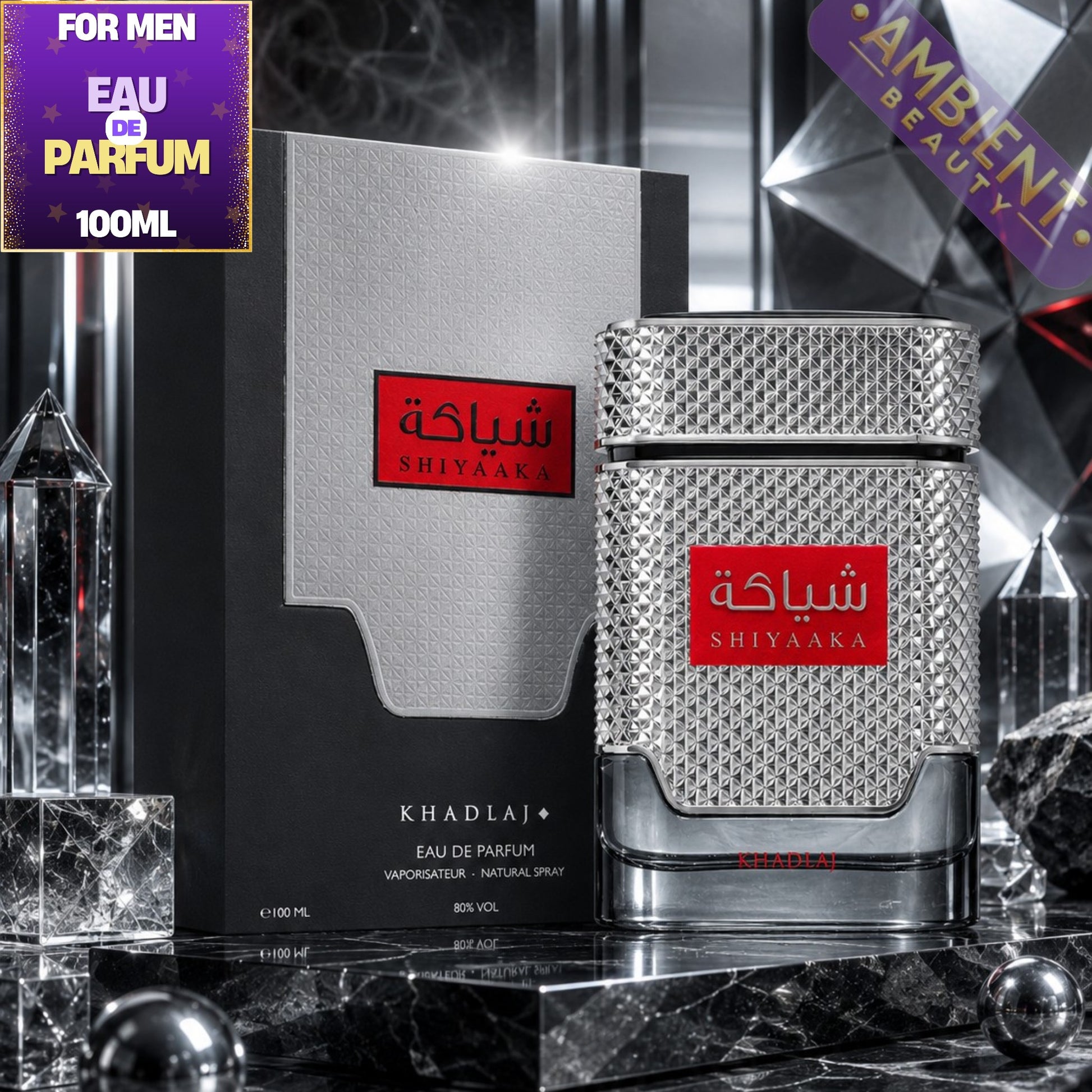 Khadlaj Shiyaaka Silver EDP 100ml For Men