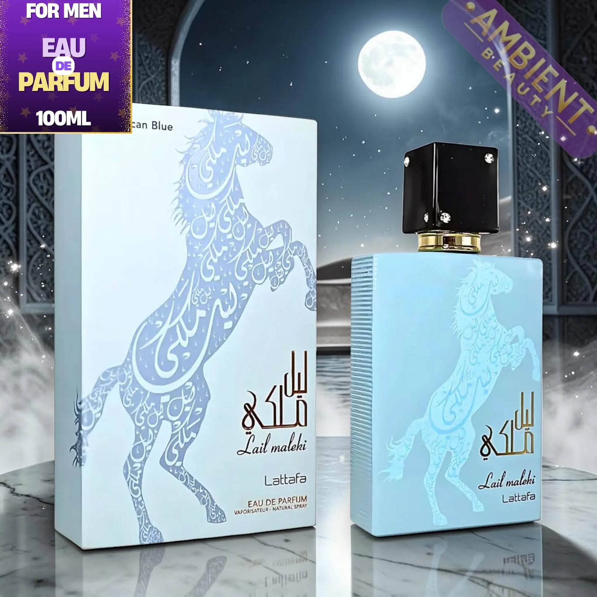 Lattafa Lail Maleki Moroccan Blue Eau de Parfum 100ml For Men