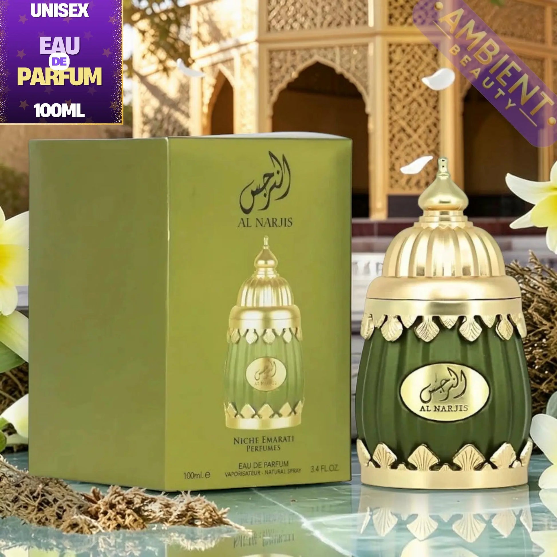 Lattafa Niche Emarati Al Narjis Eau de Parfum 100ml For Men and Women