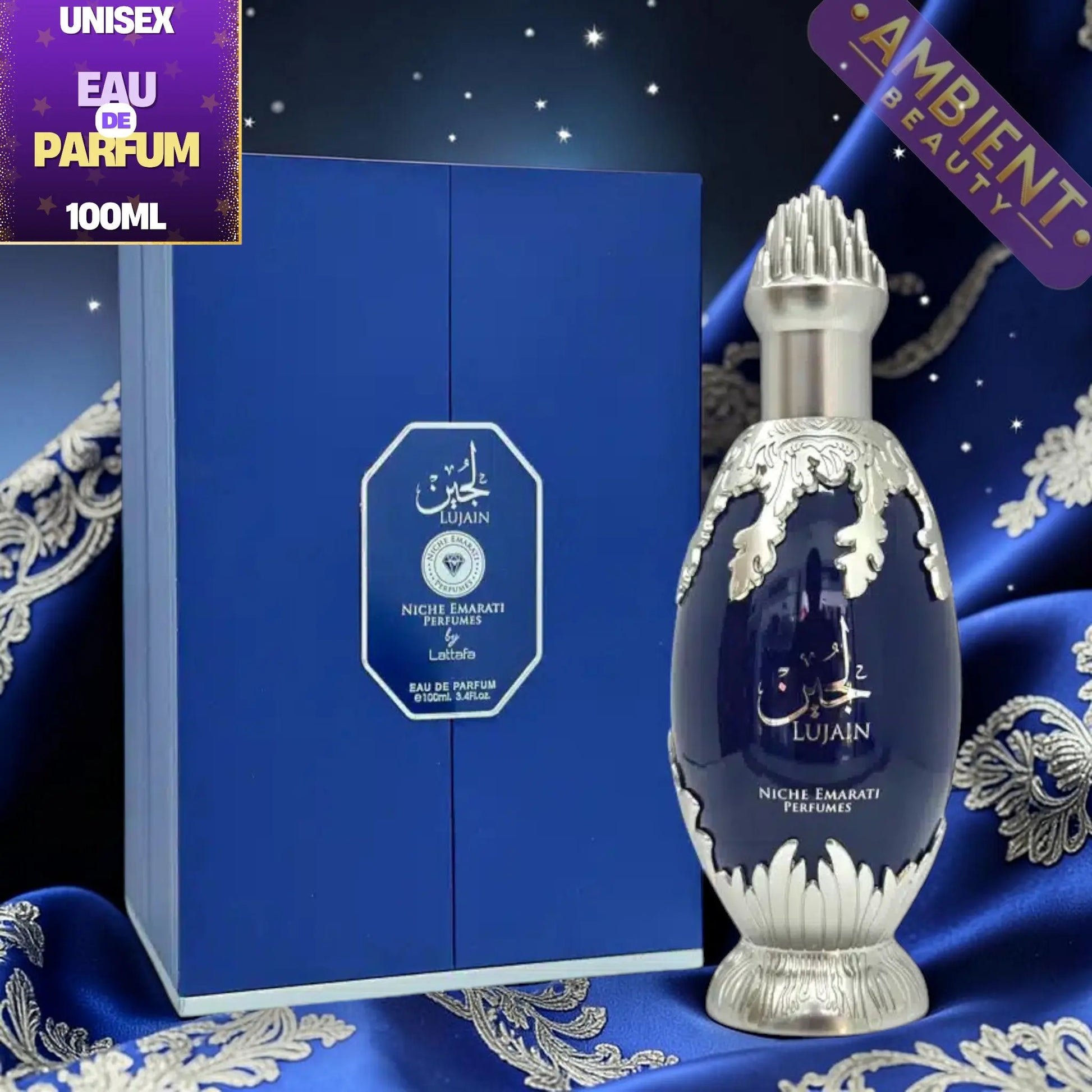 Lattafa Niche Emarati Lujain Eau de Parfum 100ml For Men and Women