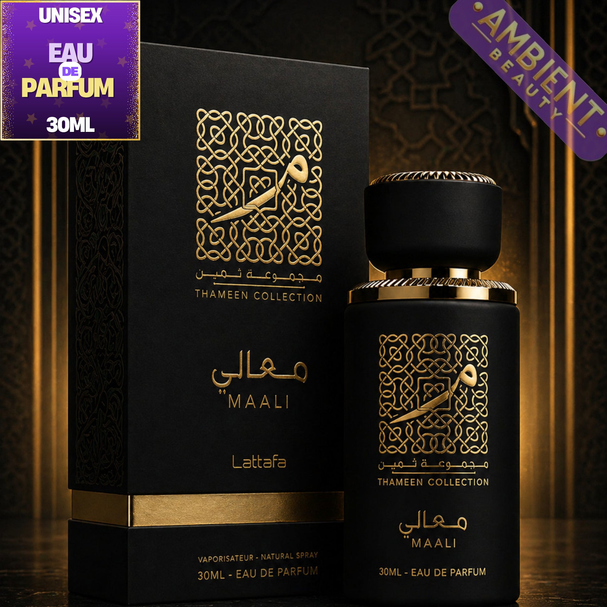 Lattafa Thameen Maali Eau de Parfum 30ml For Men and Women