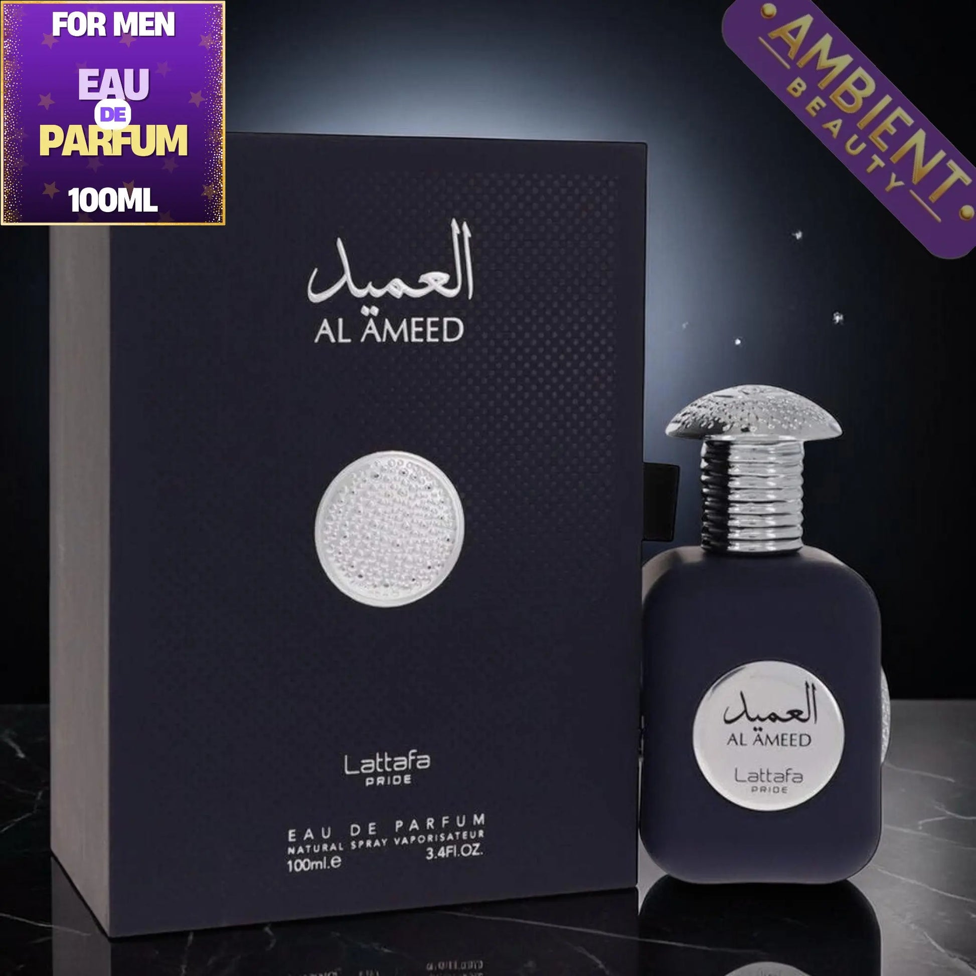 Lattafa Al Ameed Silver Eau de Parfum 100ml For Men