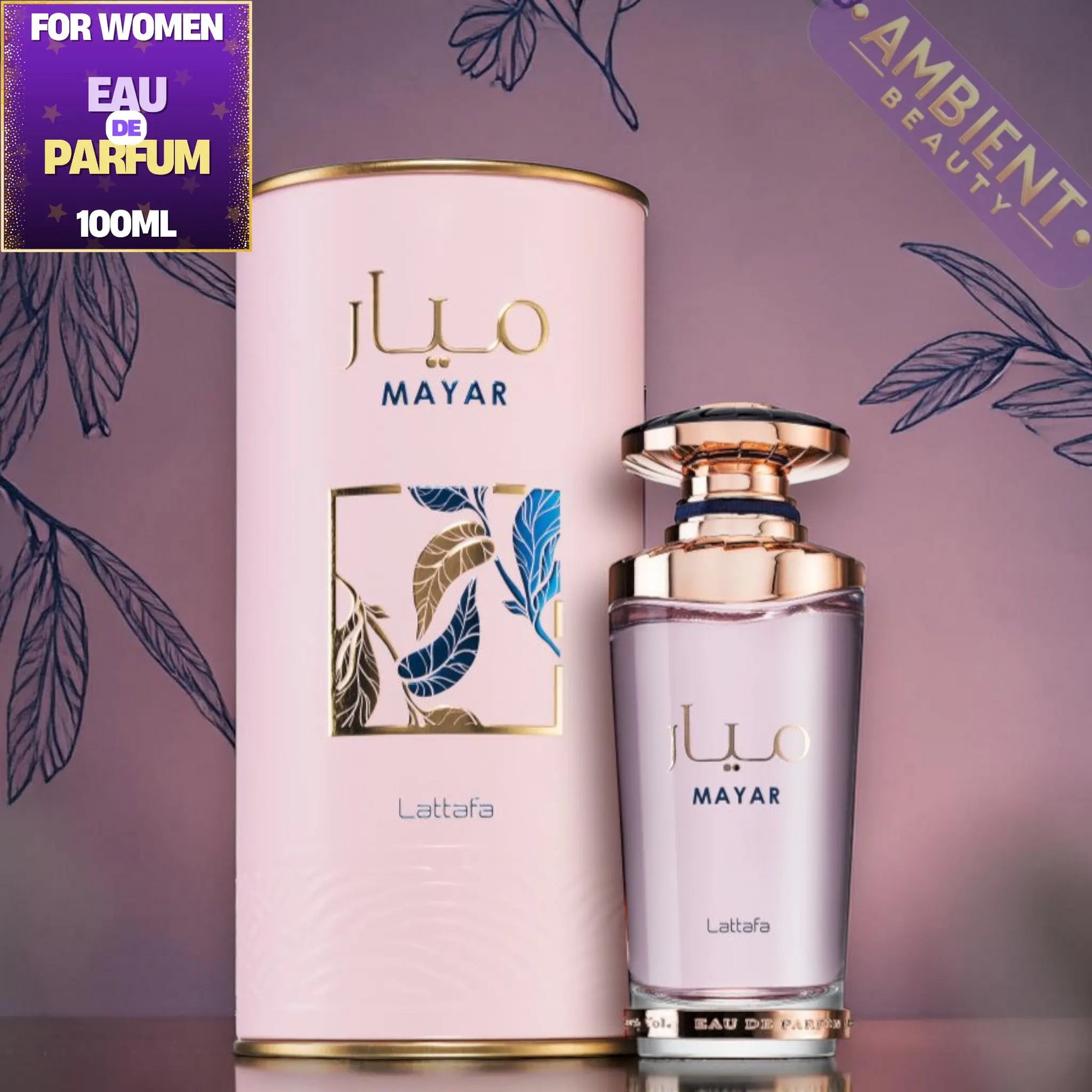Lattafa Mayar Eau de Parfum 100ml For Women