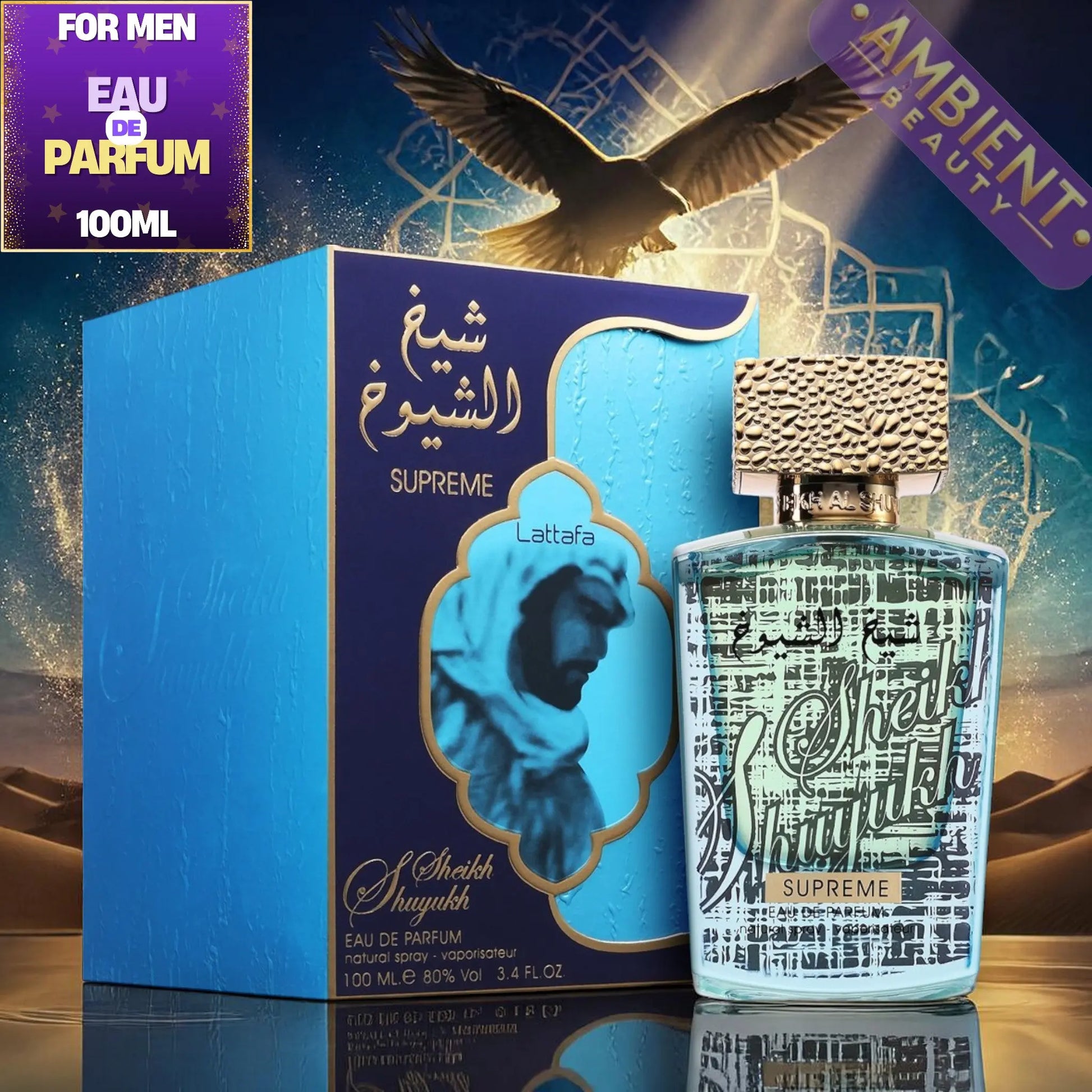 Lattafa Sheikh Al Shuyukh Supreme Eau de Parfum 100ml For Men