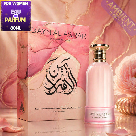 Paris Corner Bayn Al Asrar Eau de Parfum 80ml For Women