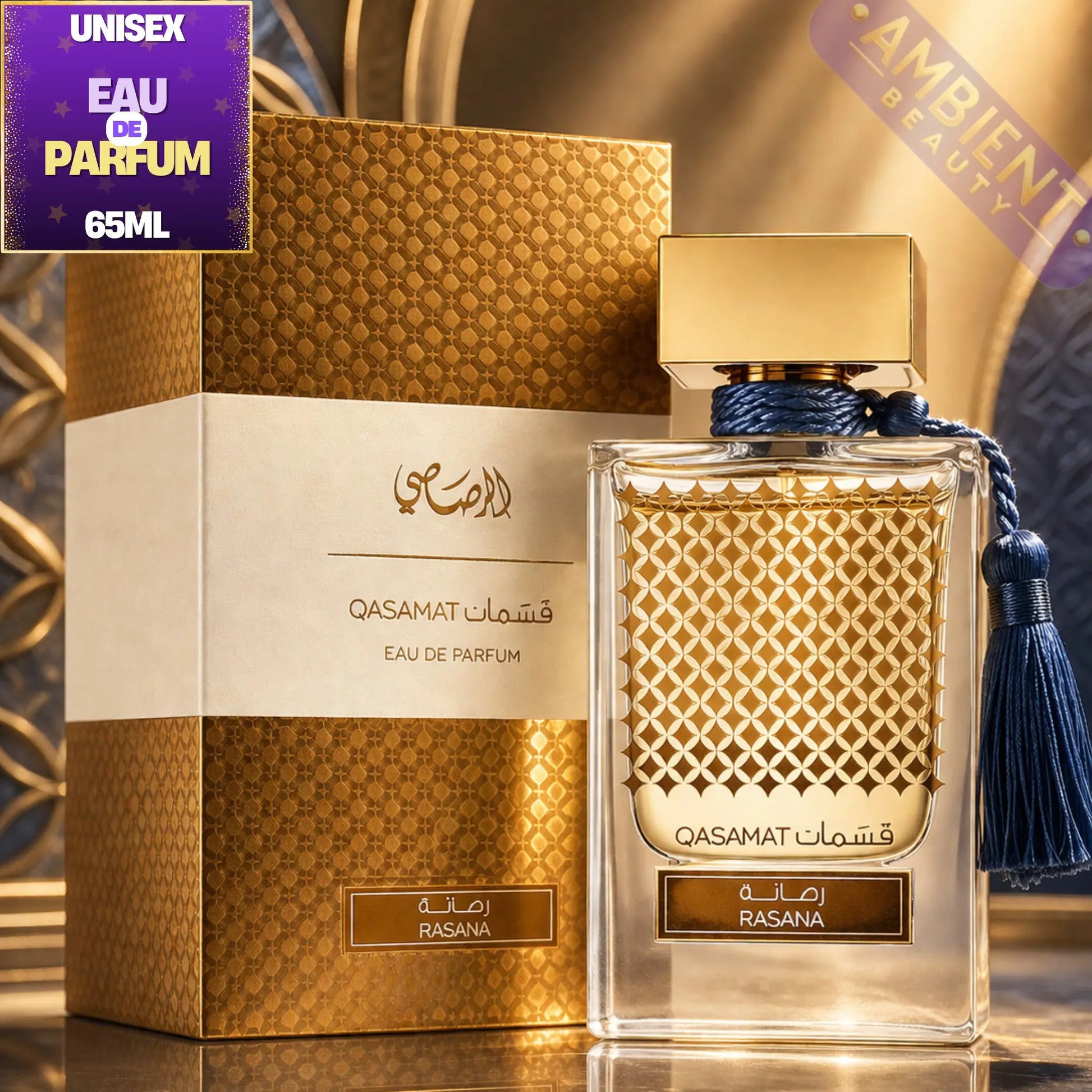 Rasasi Qasamat Rasana Eau de Parfum 65ml For Men & Women