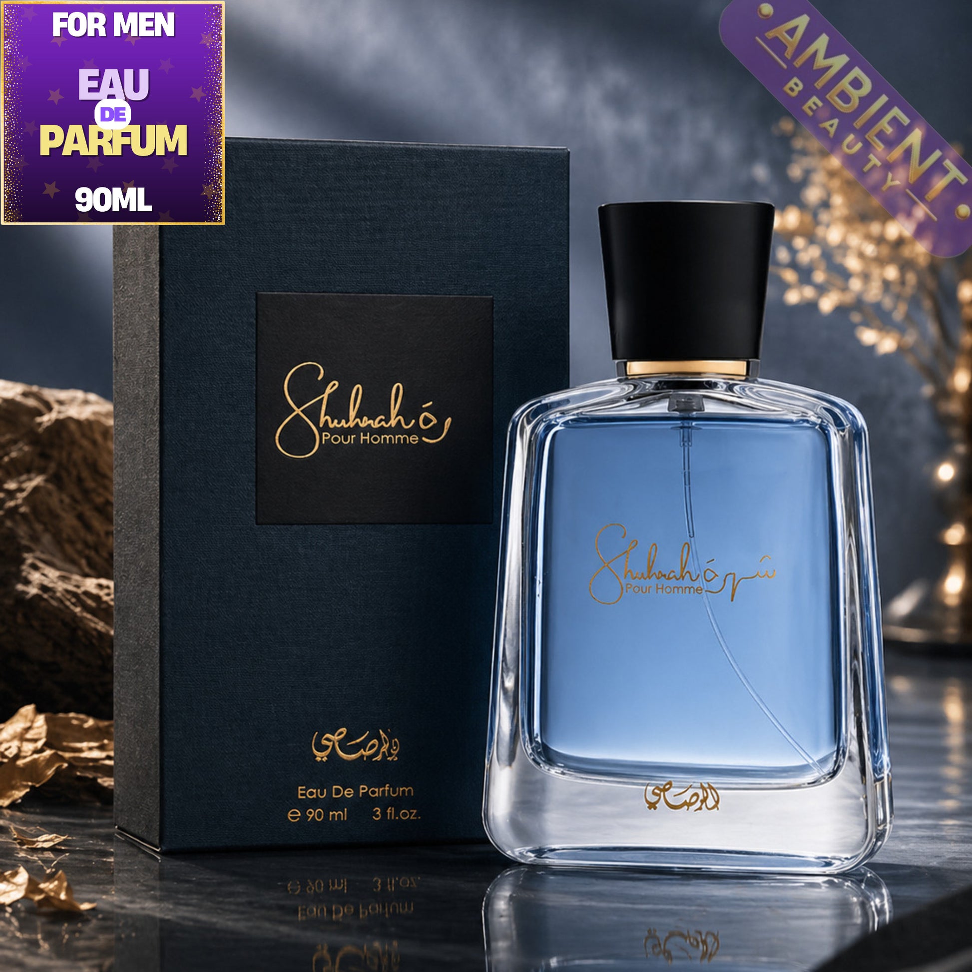 Rasasi Shuhrah Pour Homme Eau de Parfum 90ml For Men