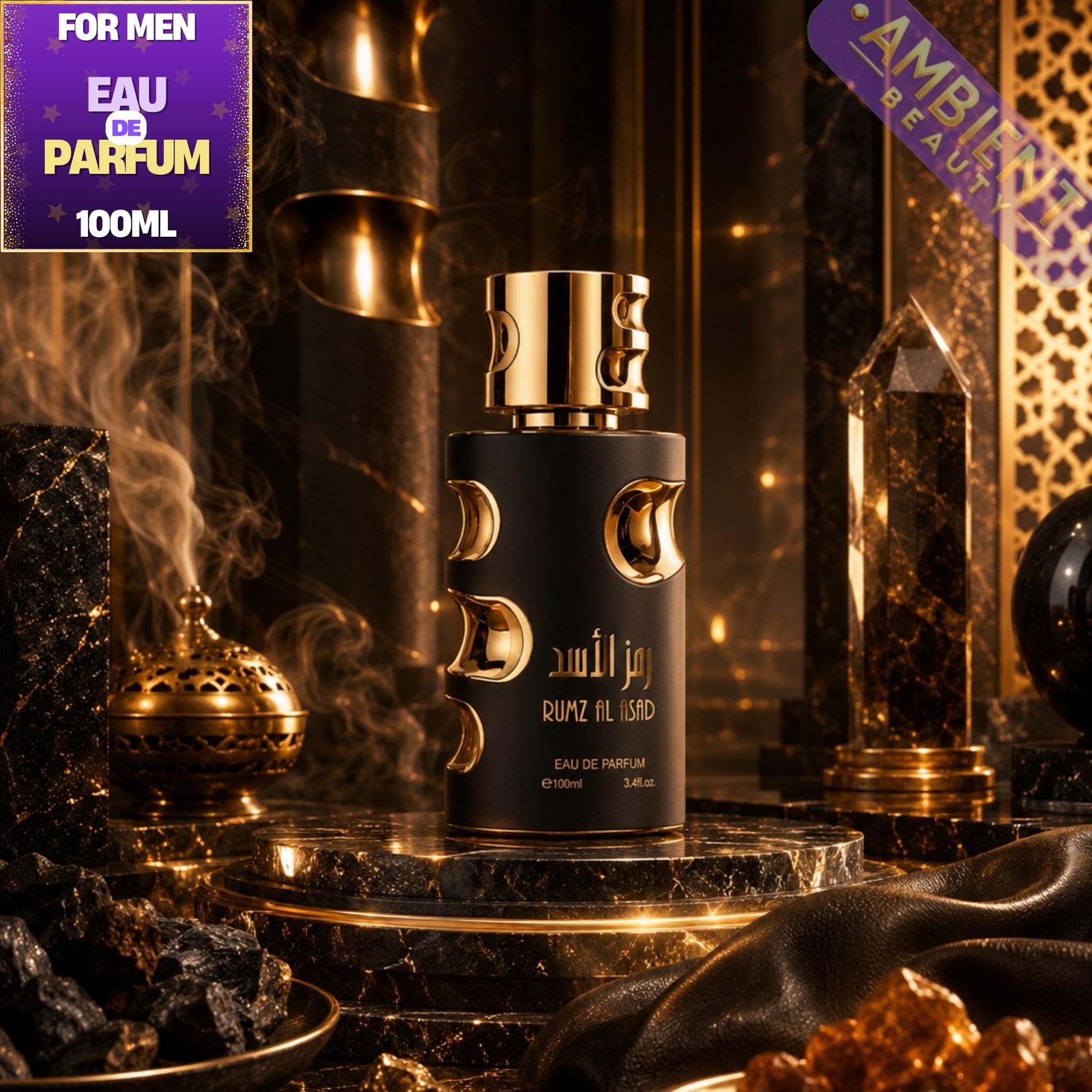 Rumz Al Asad EDP 100ml For Men