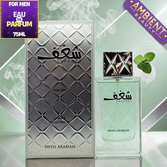 Swiss Arabian Shaghaf Men Eau de Parfum 75ml For Men