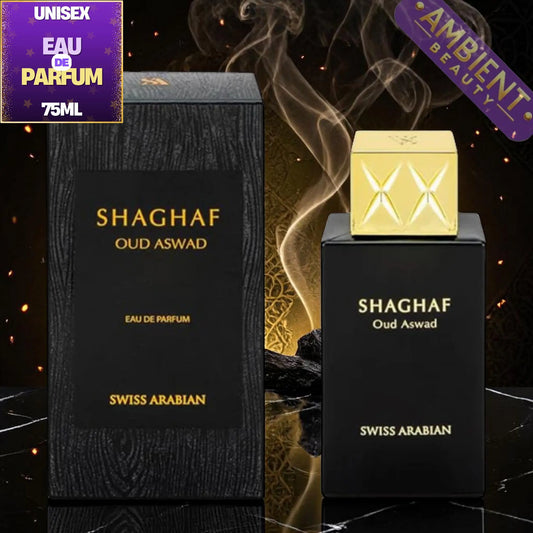 Swiss Arabian Shaghaf Oud Aswad Perfume Bottle with box