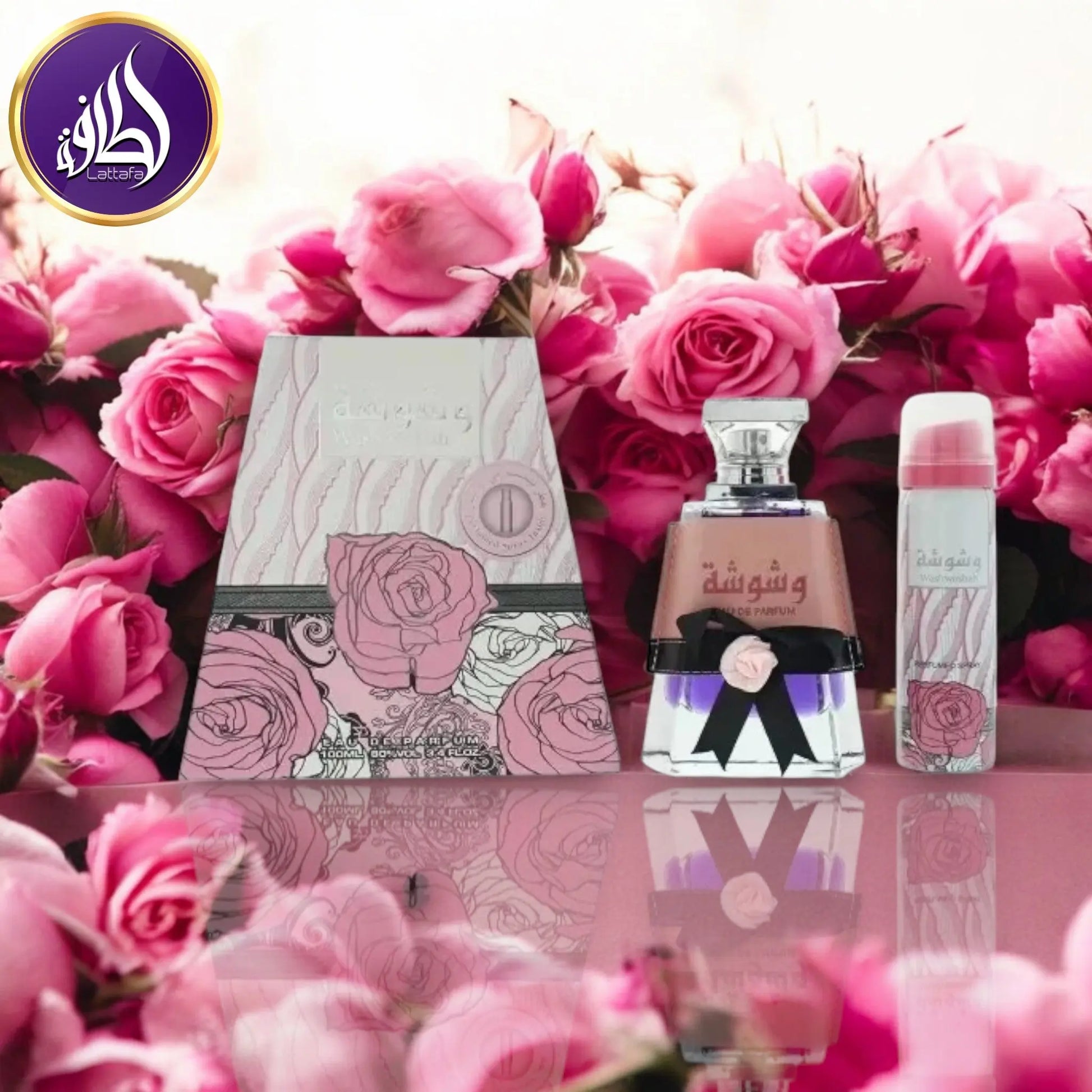LATTAFA Washwasha Eau De Parfum 100ml with Perfumed Body Spray Lattafa Ambient Beauty