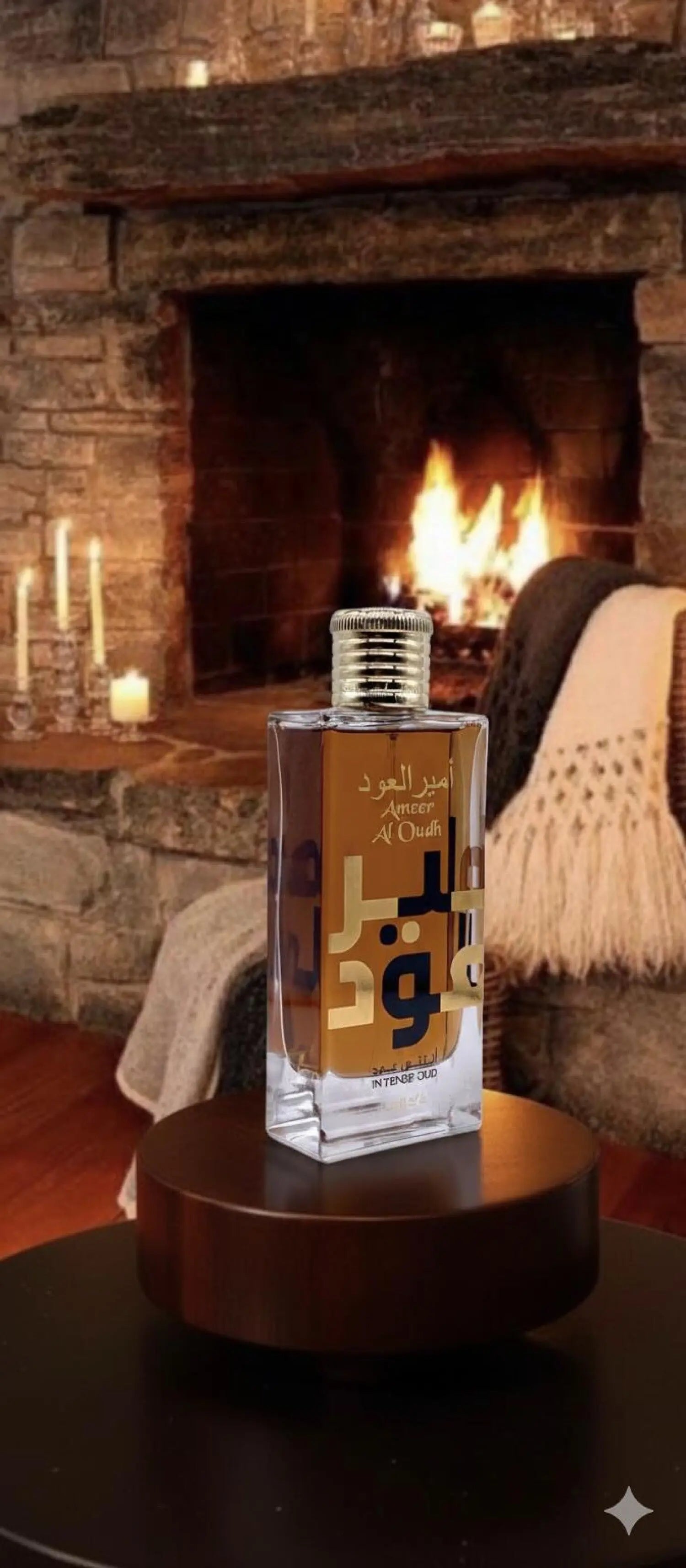 Lattafa Ameer Al Oudh Intense Oud Eau de Parfum 100ml For Men & Women