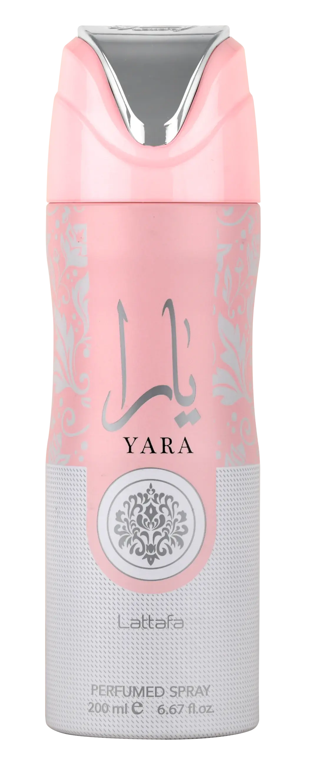 LATTAFA Yara Body Spray 200ml Duo Pack For Women Lattafa Ambient Beauty
