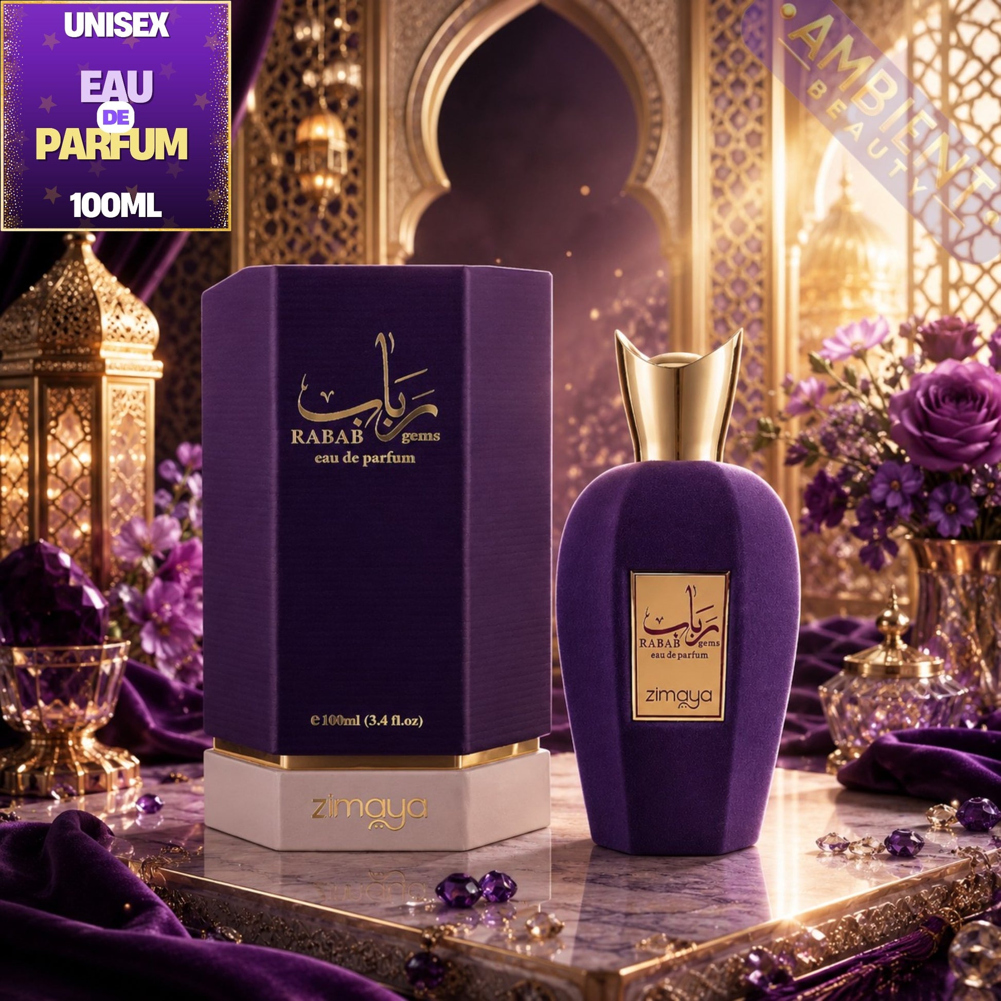 Zimaya Rabab Gems EDP 100ml For Men and Women