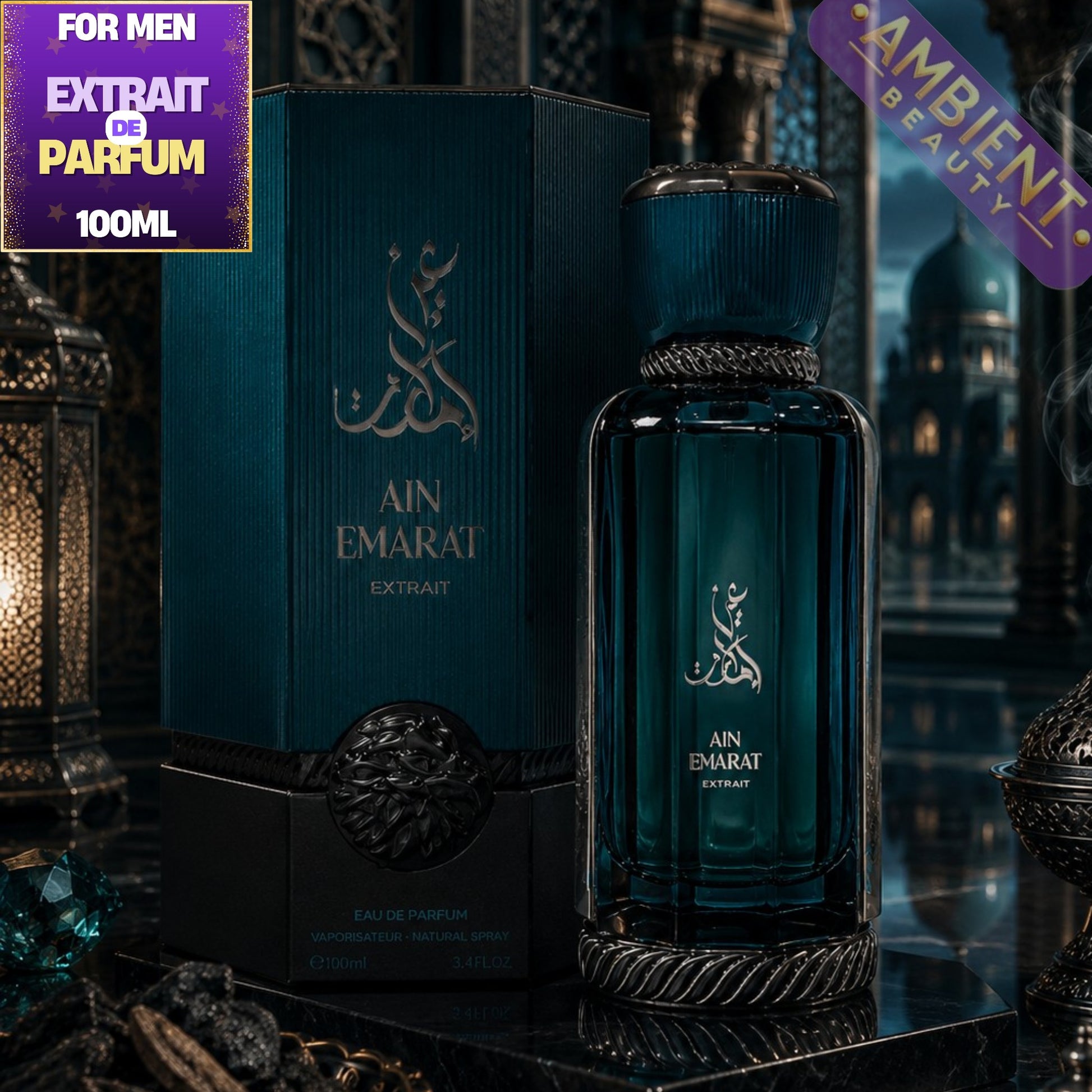 Al Wataniah Ain Emarat Extrait De Parfum Bottle