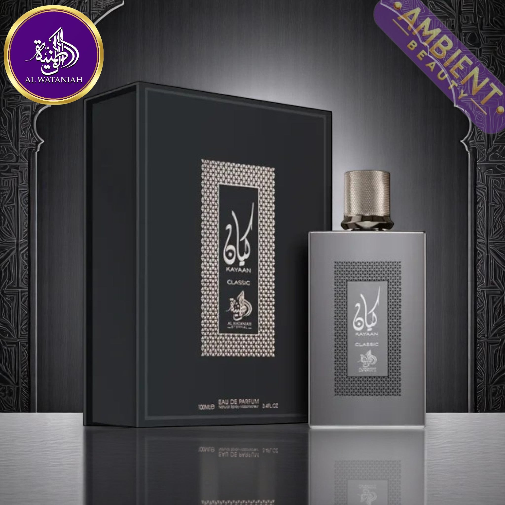 AL WATANIAH Kayaan Classic Eau De Parfum 100ml – Ambient Beauty