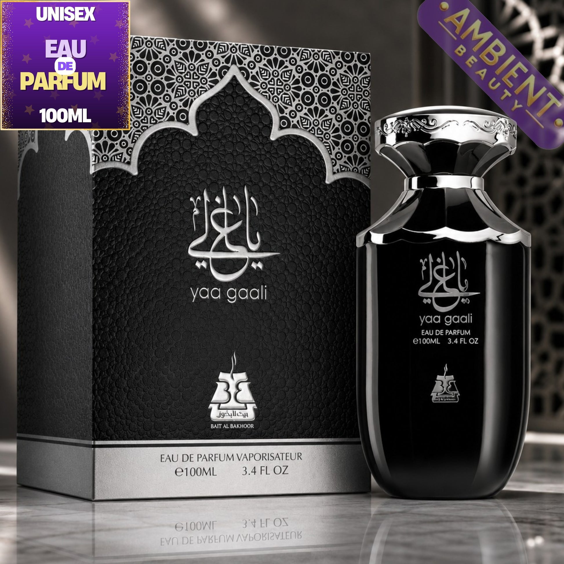 Bait Al Bakhoor Yaa Gaali Eau de Parfum Bottle