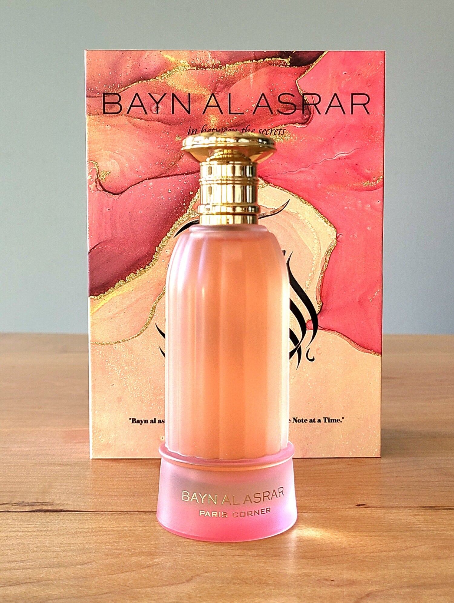 Paris Corner Bayn Al Asrar Eau de Parfum 80ml For Women