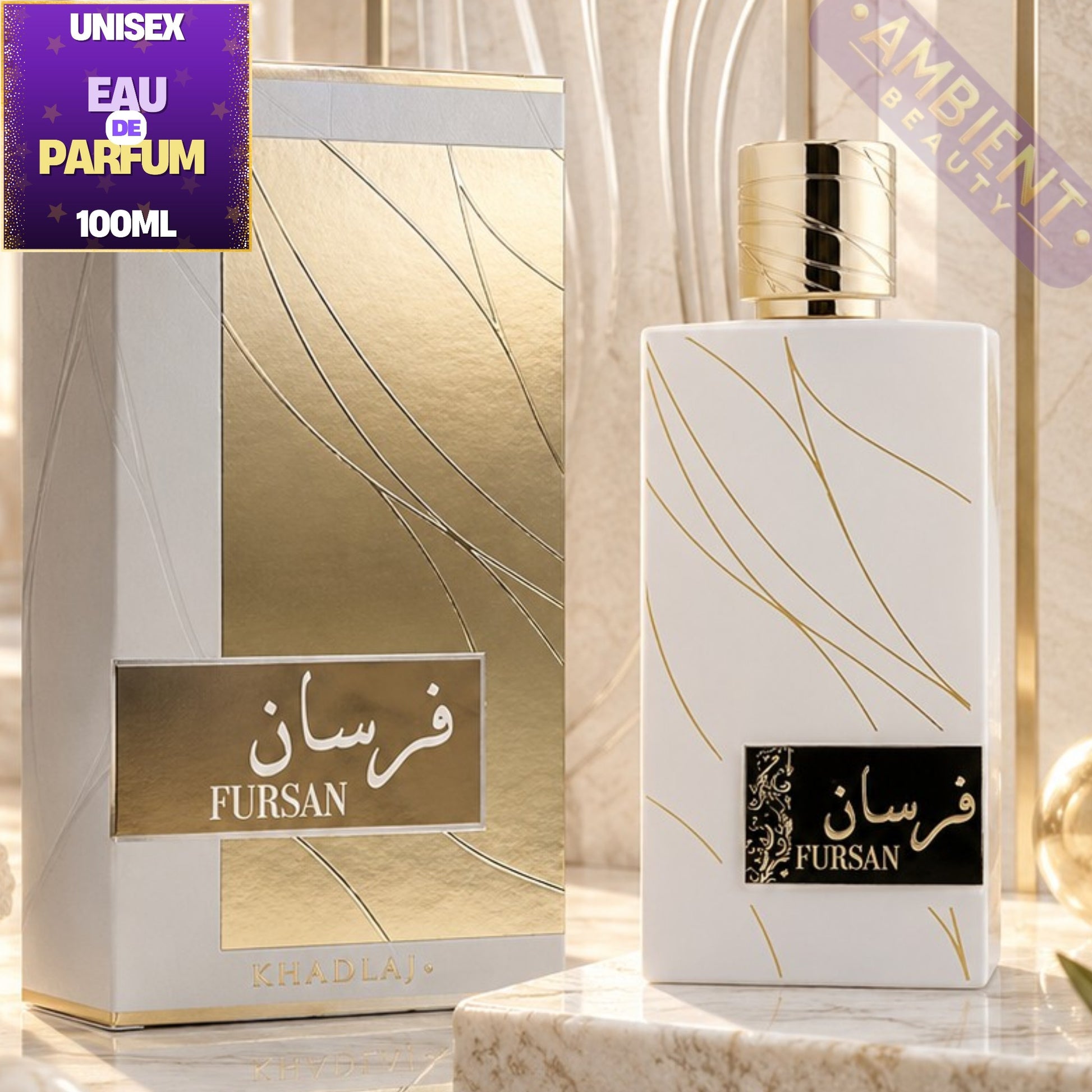 Khadlaj Fursan White Eau De Parfum Bottle