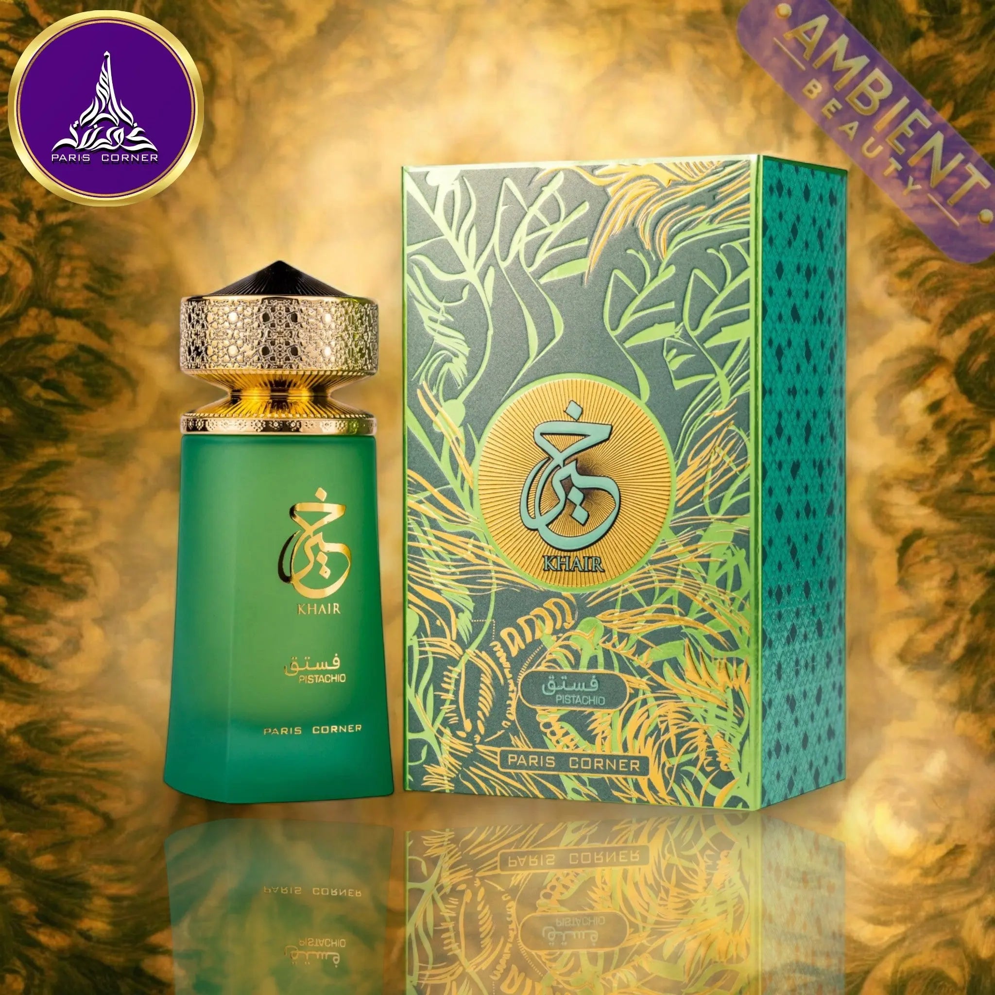 PARIS CORNER Khair Pistachio Eau De Parfum 100ml – Ambient Beauty