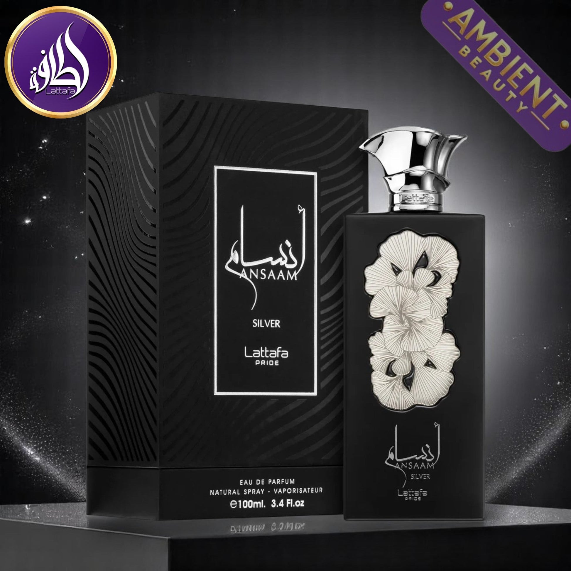 LATTAFA Pride Ansaam Silver Eau De Parfum 100ml Lattafa Ambient Beauty
